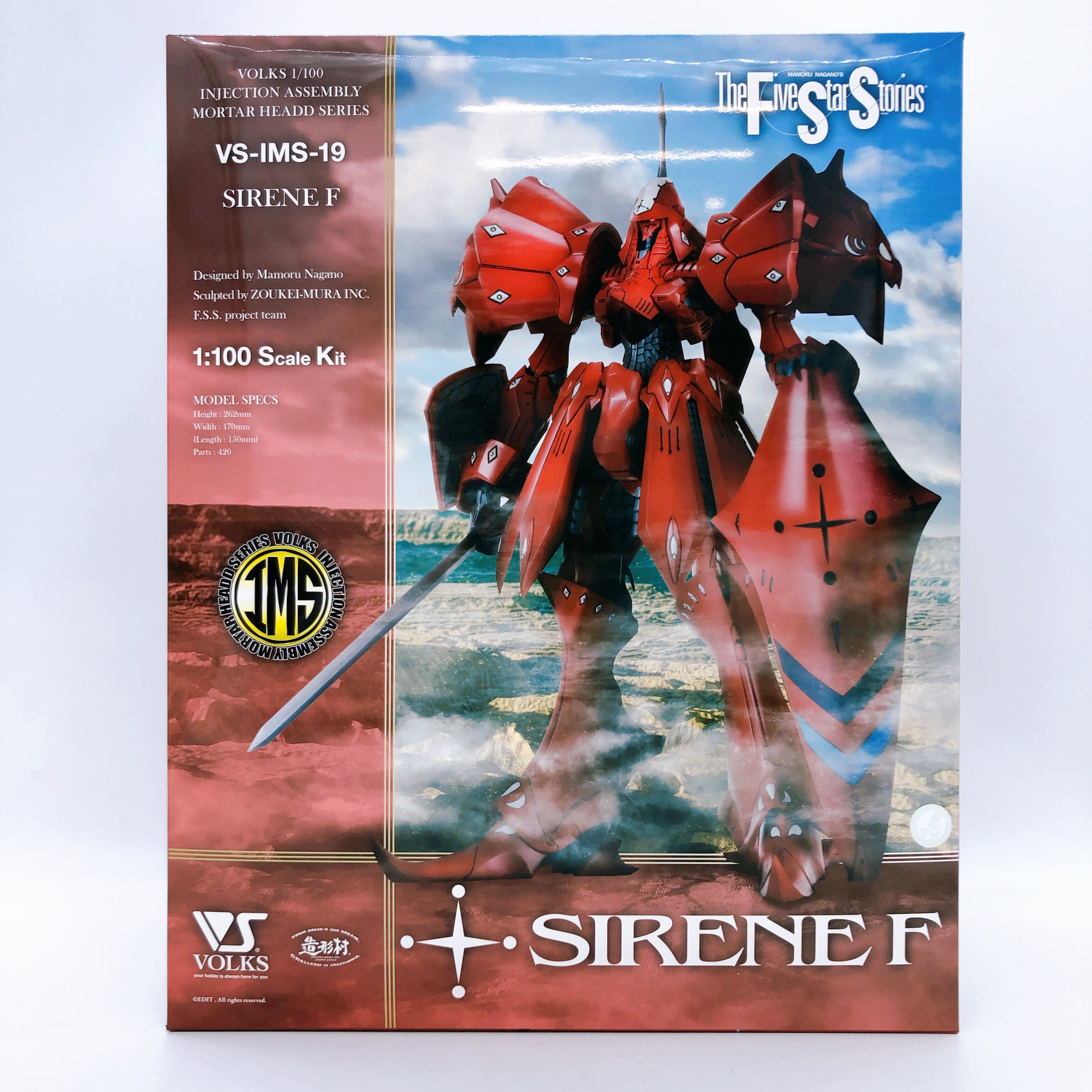 VOLKS IMS Sirene F Five Star Stories 1/100 Scale Model Kit VOLKS NEW FASTSHIP