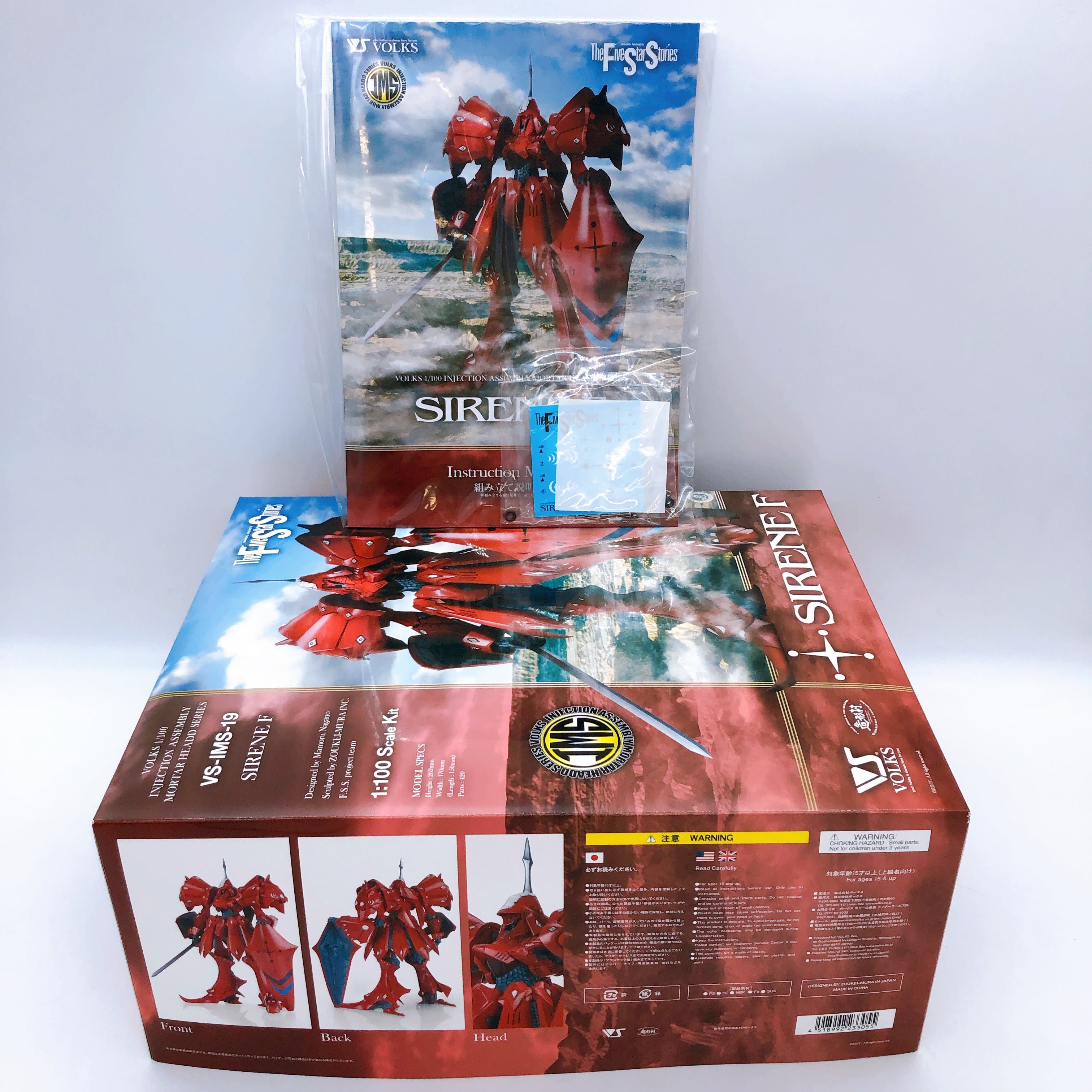 VOLKS IMS Sirene F Five Star Stories 1/100 Scale Model Kit VOLKS NEW FASTSHIP