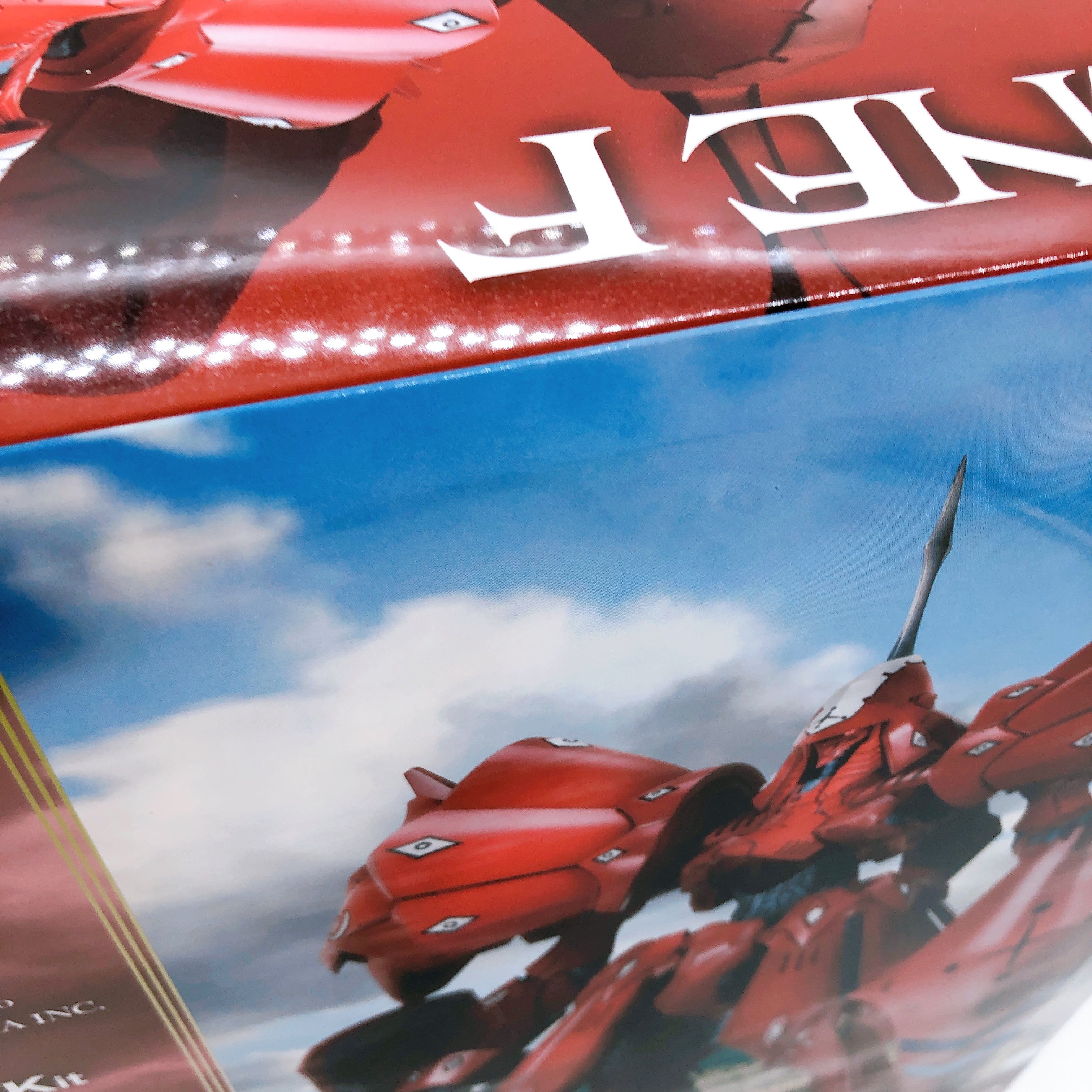 VOLKS IMS Sirene F Five Star Stories 1/100 Scale Model Kit VOLKS NEW FASTSHIP