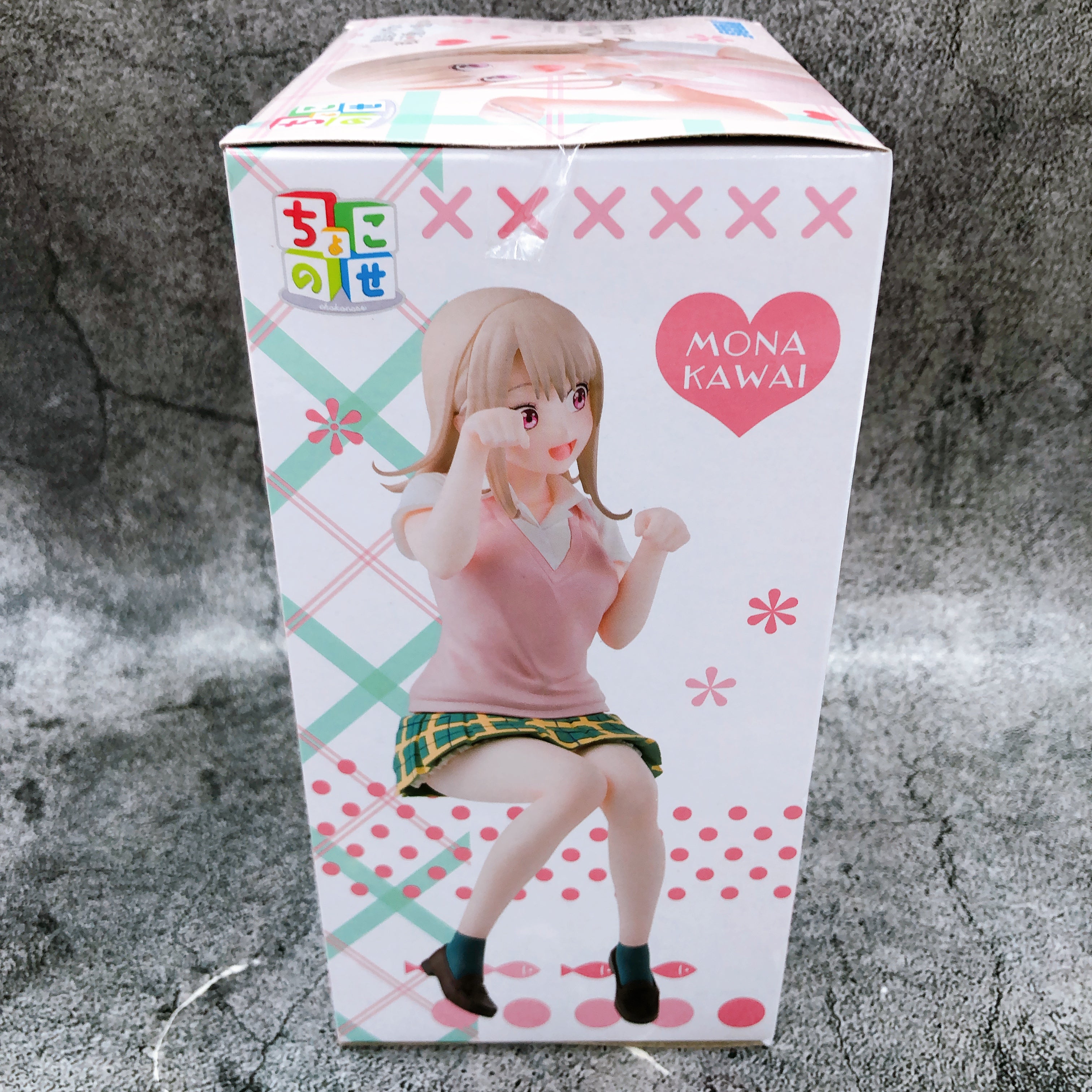 Medaka Kuroiwa Is Impervious to My Charms Mona Kawai Chokonose Figure SEGA