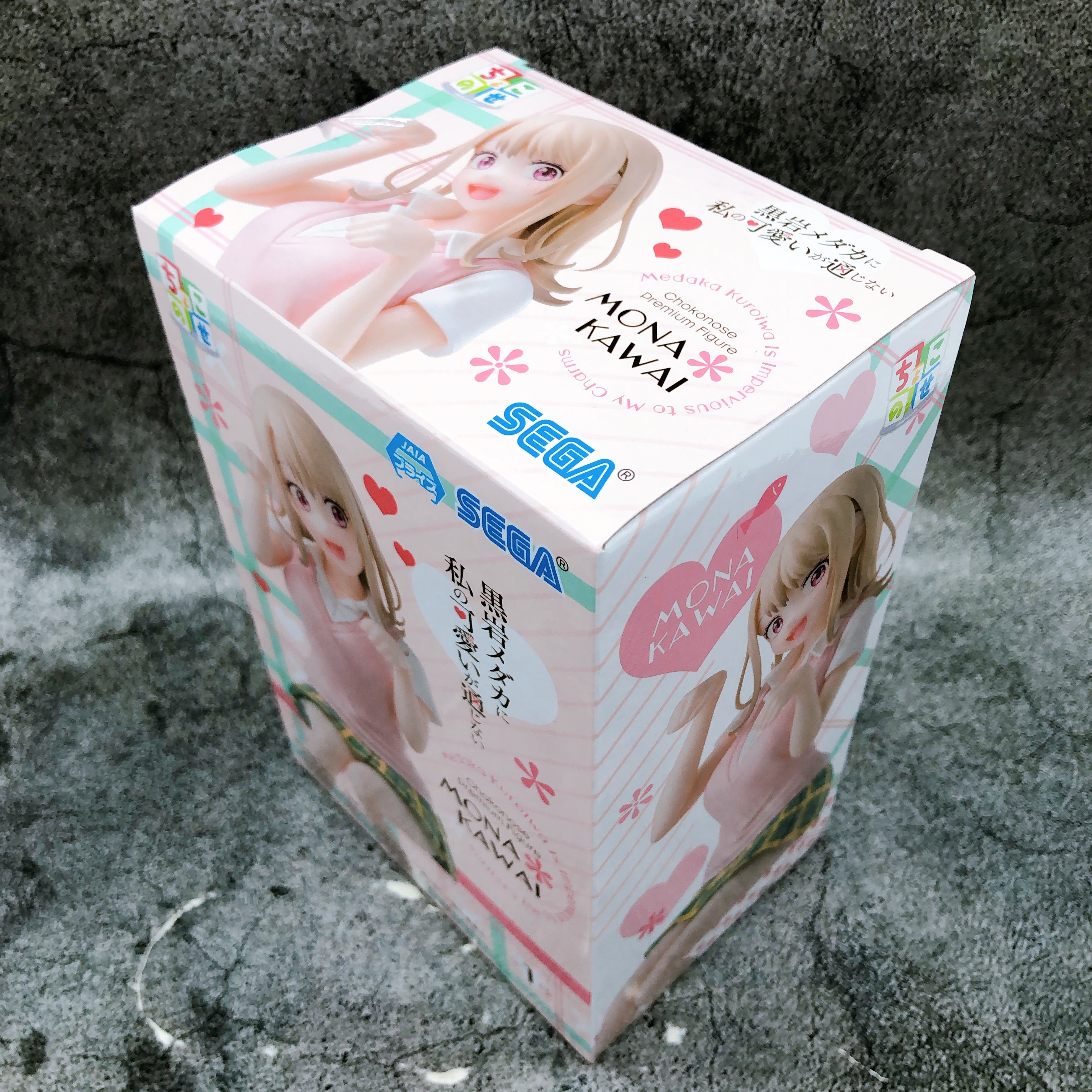 Medaka Kuroiwa Is Impervious to My Charms Mona Kawai Chokonose Figure SEGA