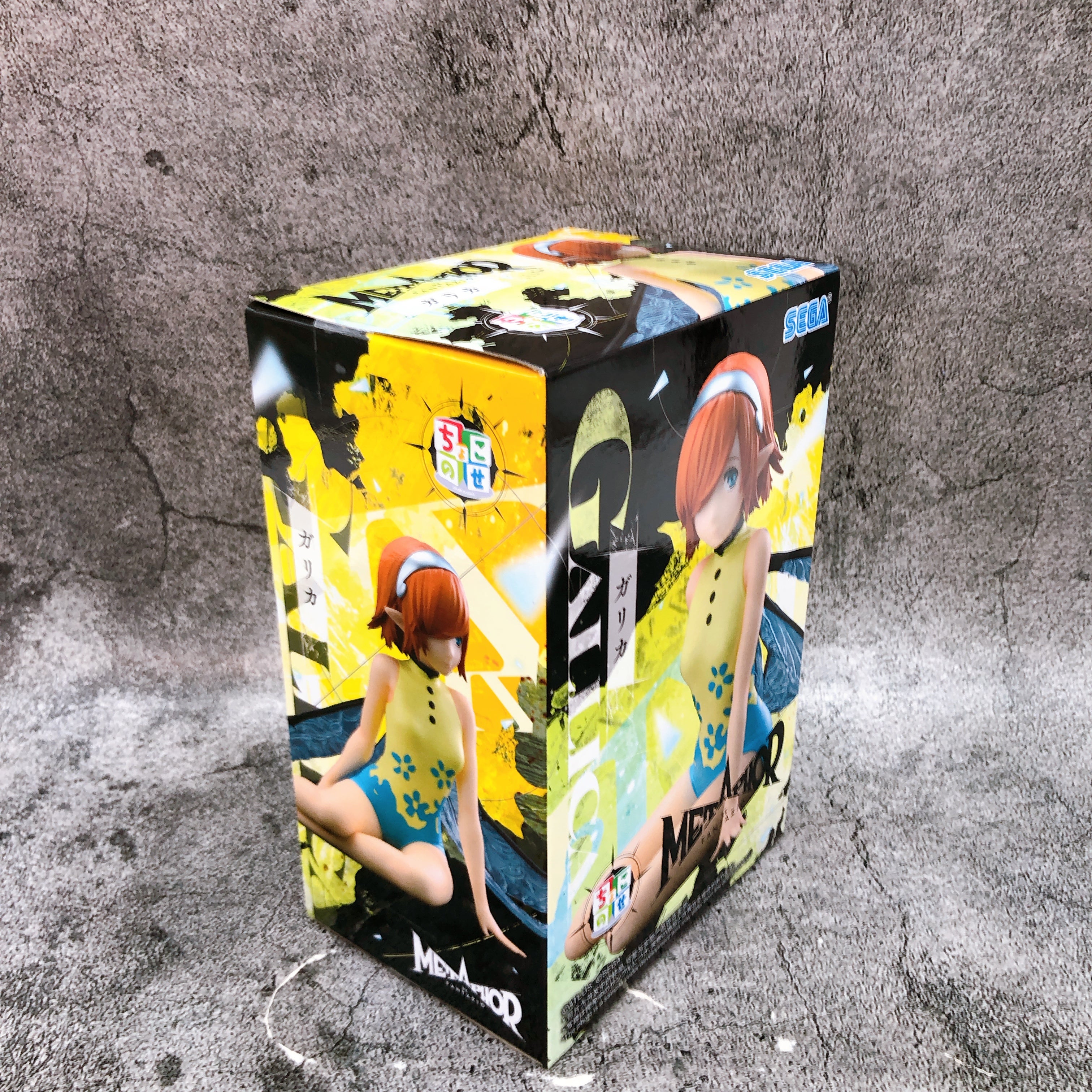 Metaphor:ReFantazio Gallica Chokonose Premium Figure SEGA Japan Sealed FASTSHIP