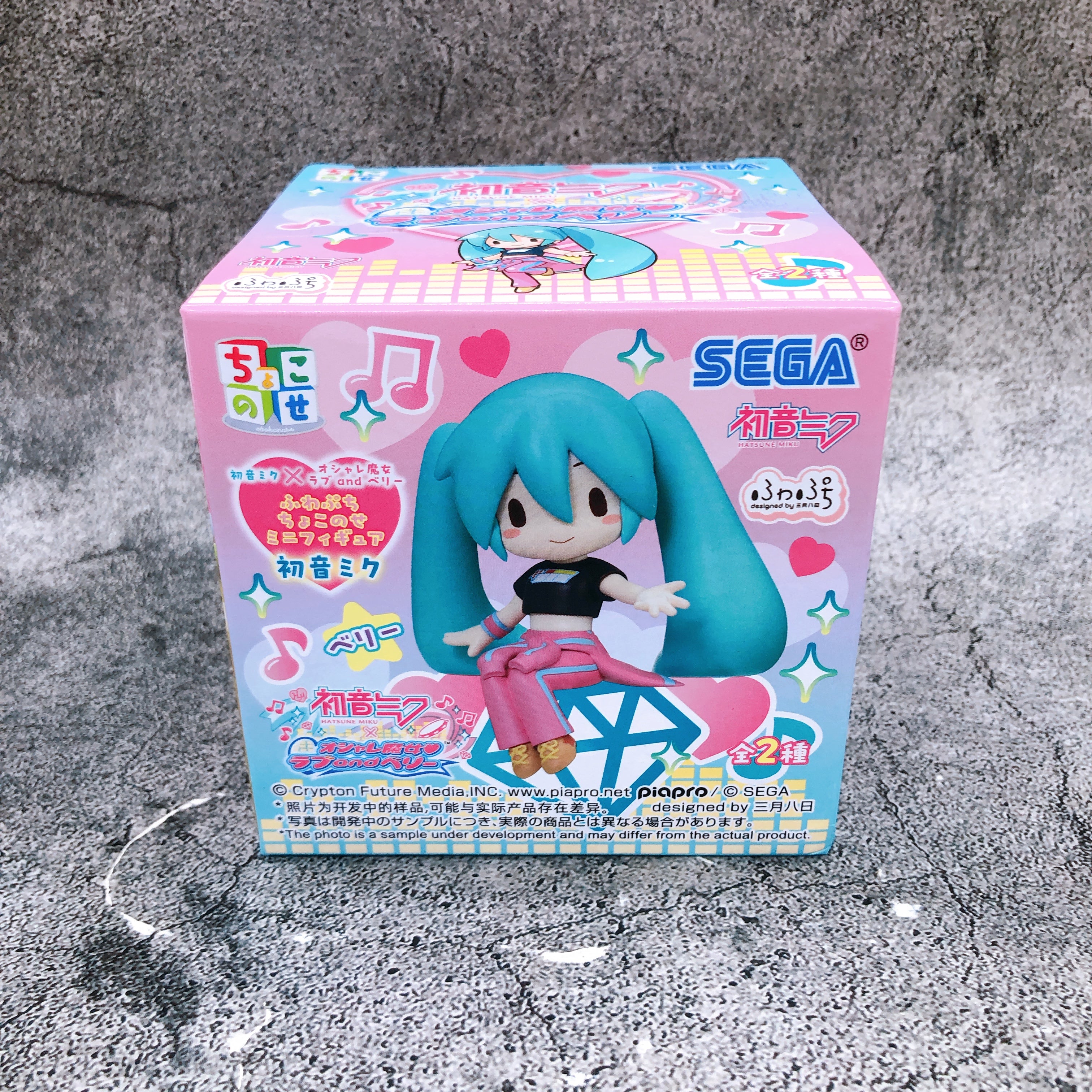 Hatsune Miku x Love and Berry Figure Berry Ver Desktop Decorate Collections SEGA