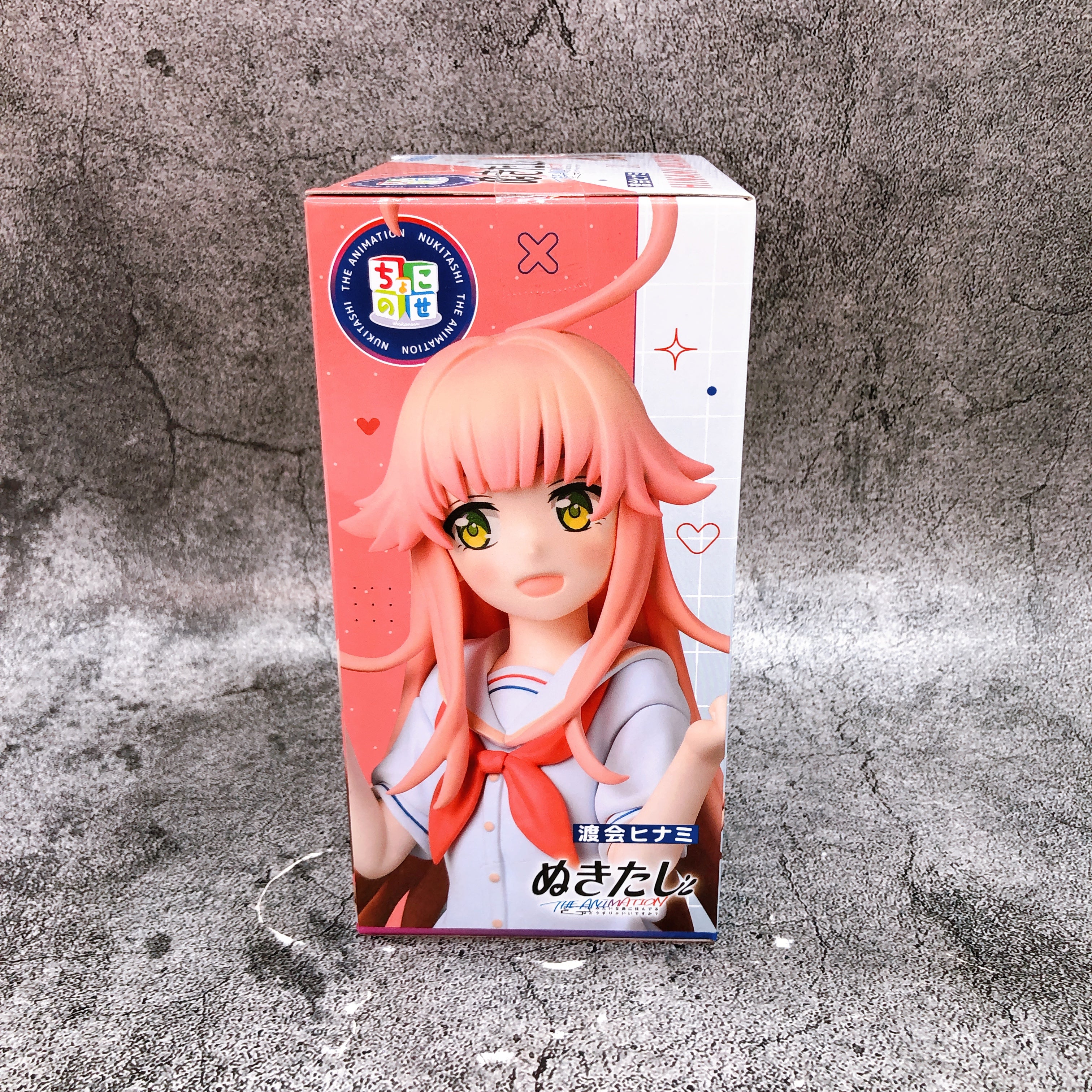 Nukitashi THE ANIMATION Hinami Watarai Chokonose Premium Figure SEGA Japan NEW