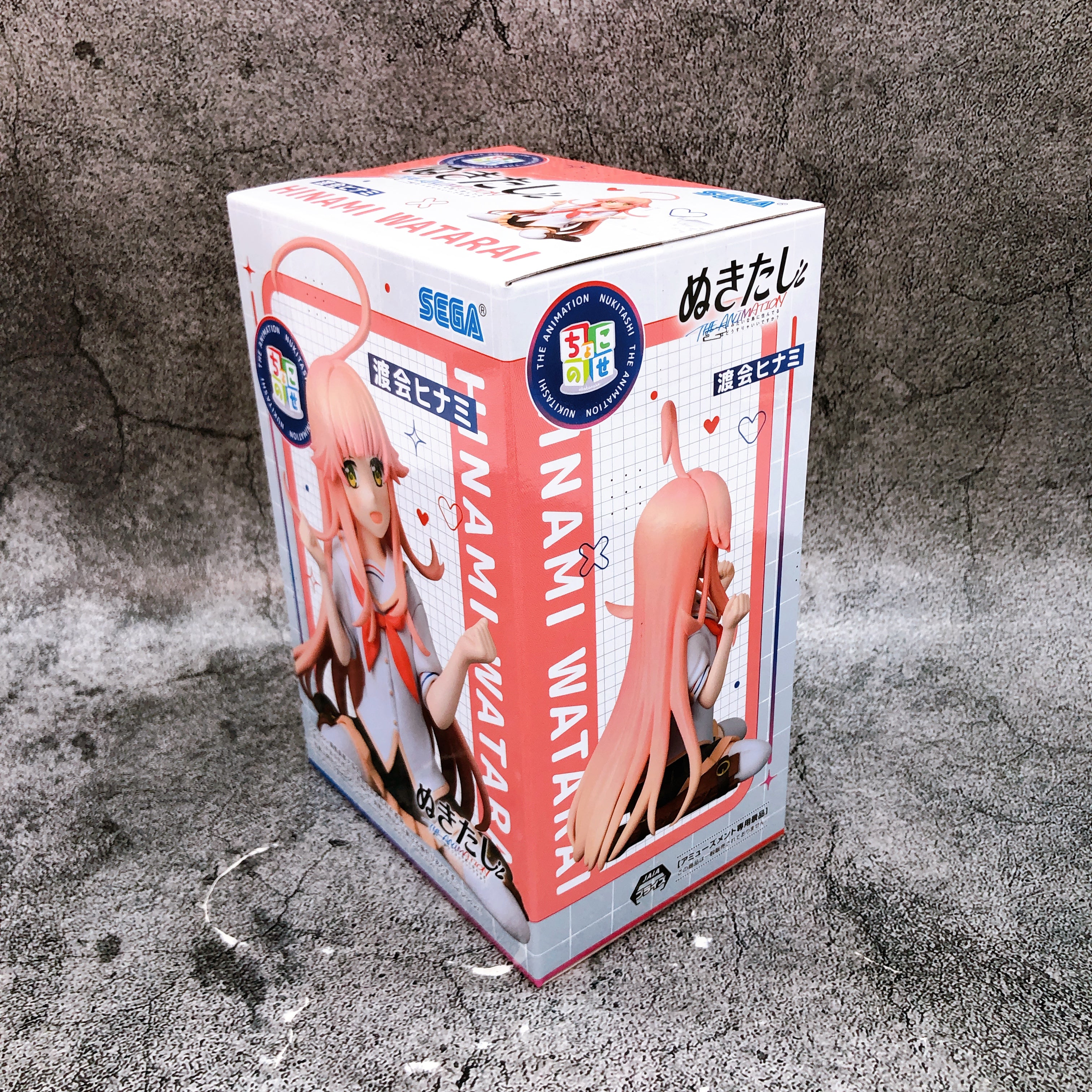 Nukitashi THE ANIMATION Hinami Watarai Chokonose Premium Figure SEGA Japan NEW