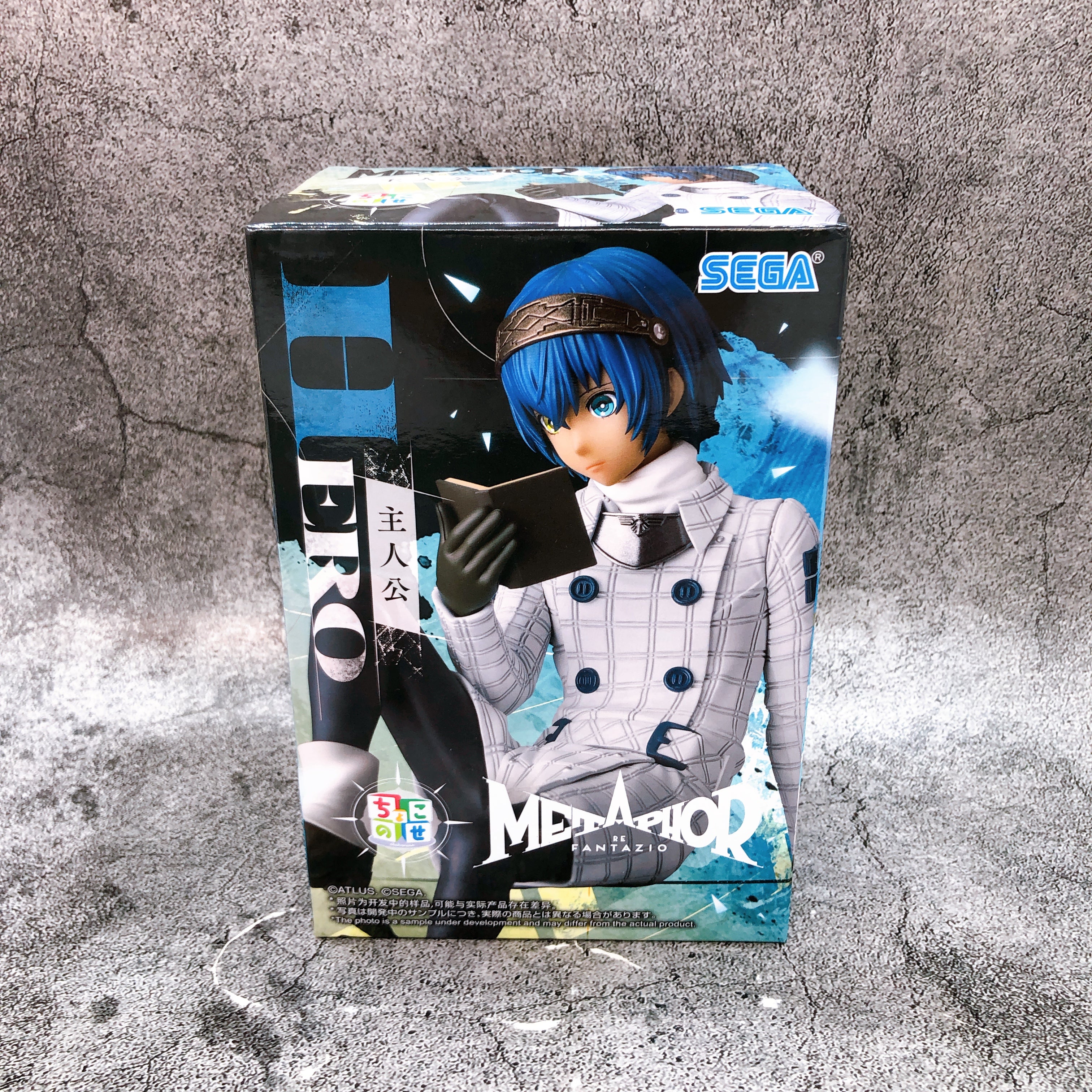 Metaphor:ReFantazio Hero Chokonose Premium Figure SEGA Japan Sealed FASTSHIP