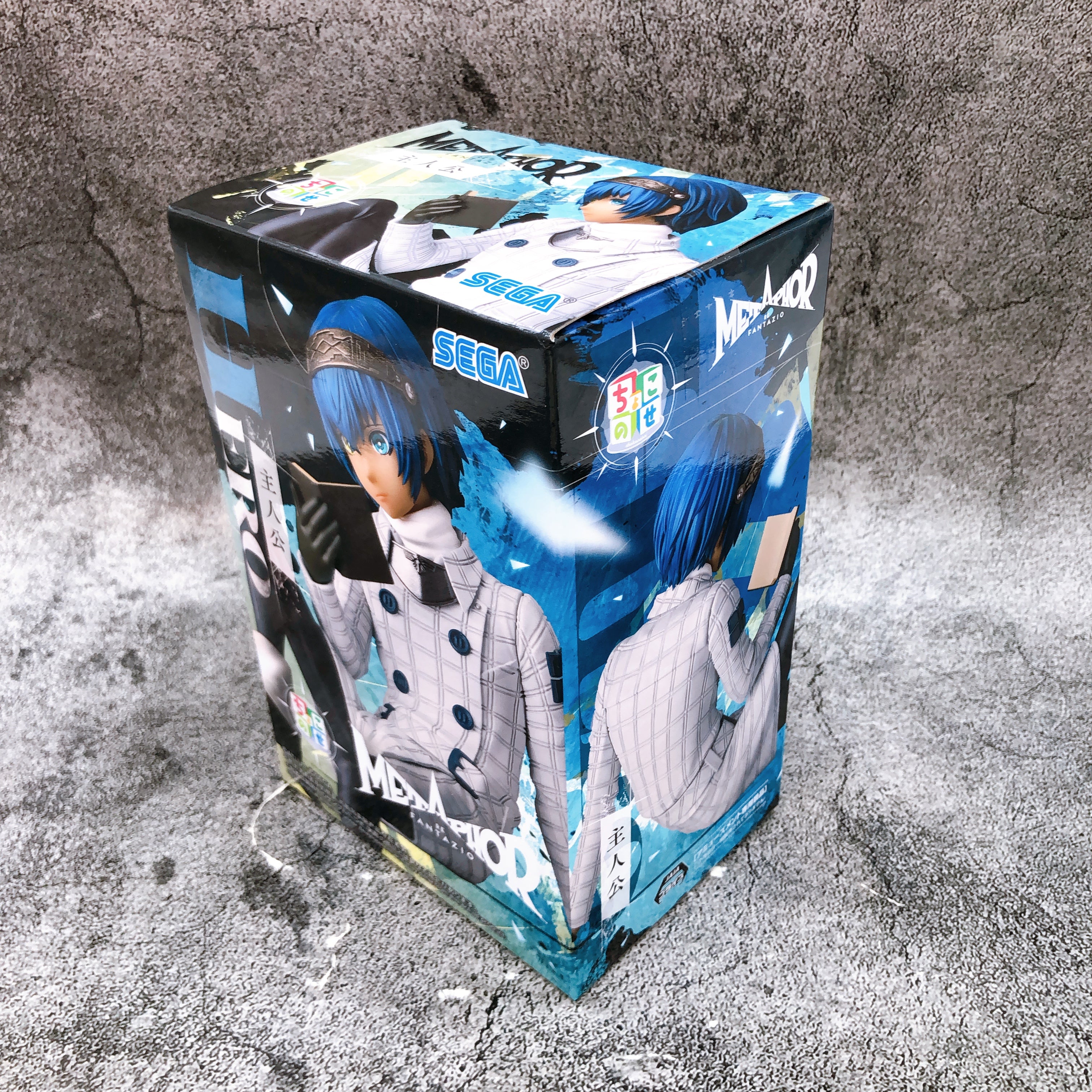 Metaphor:ReFantazio Hero Chokonose Premium Figure SEGA Japan Sealed FASTSHIP