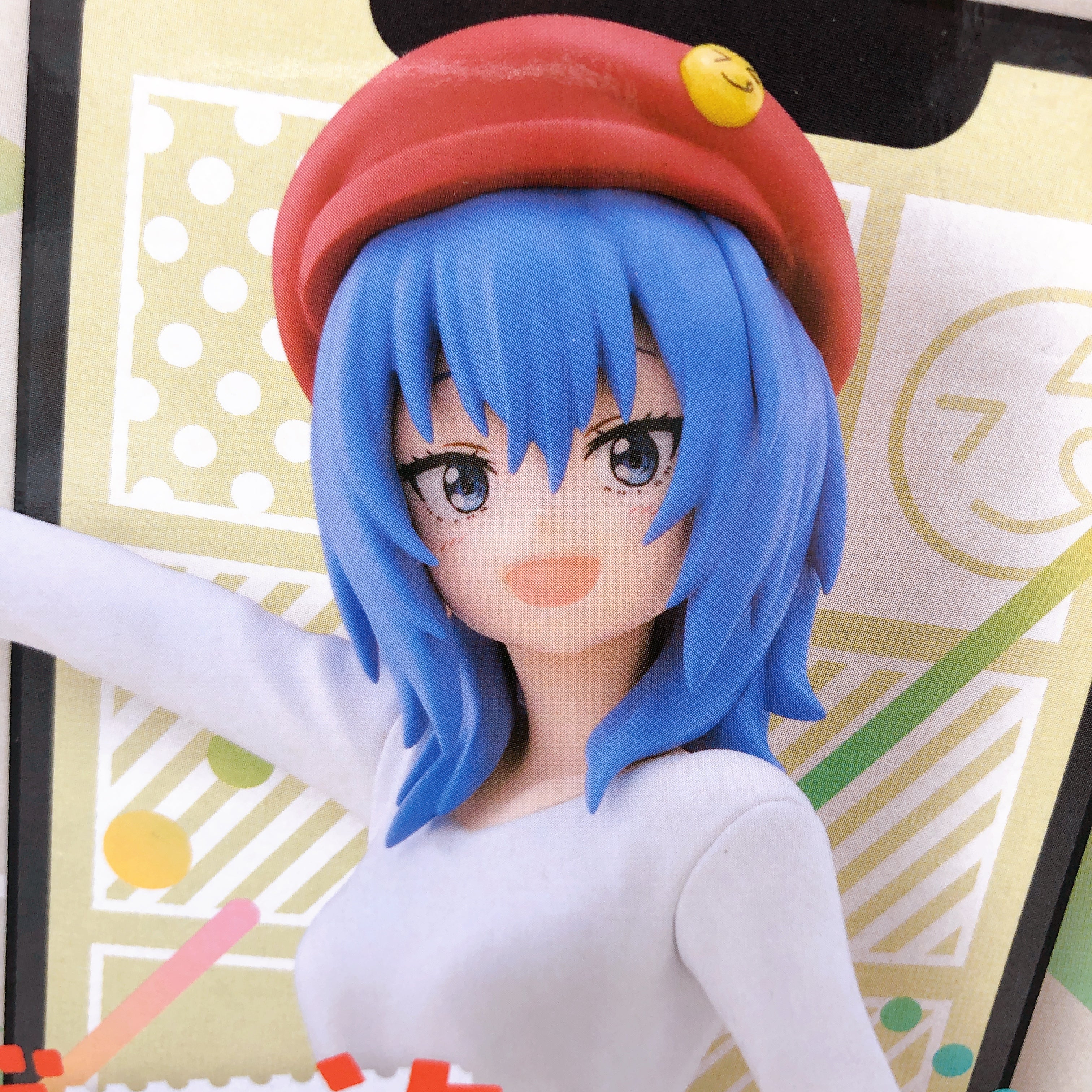 That's Journey Chika Suzugamori Chokonose Premium Figure SEGA Japan Sealed