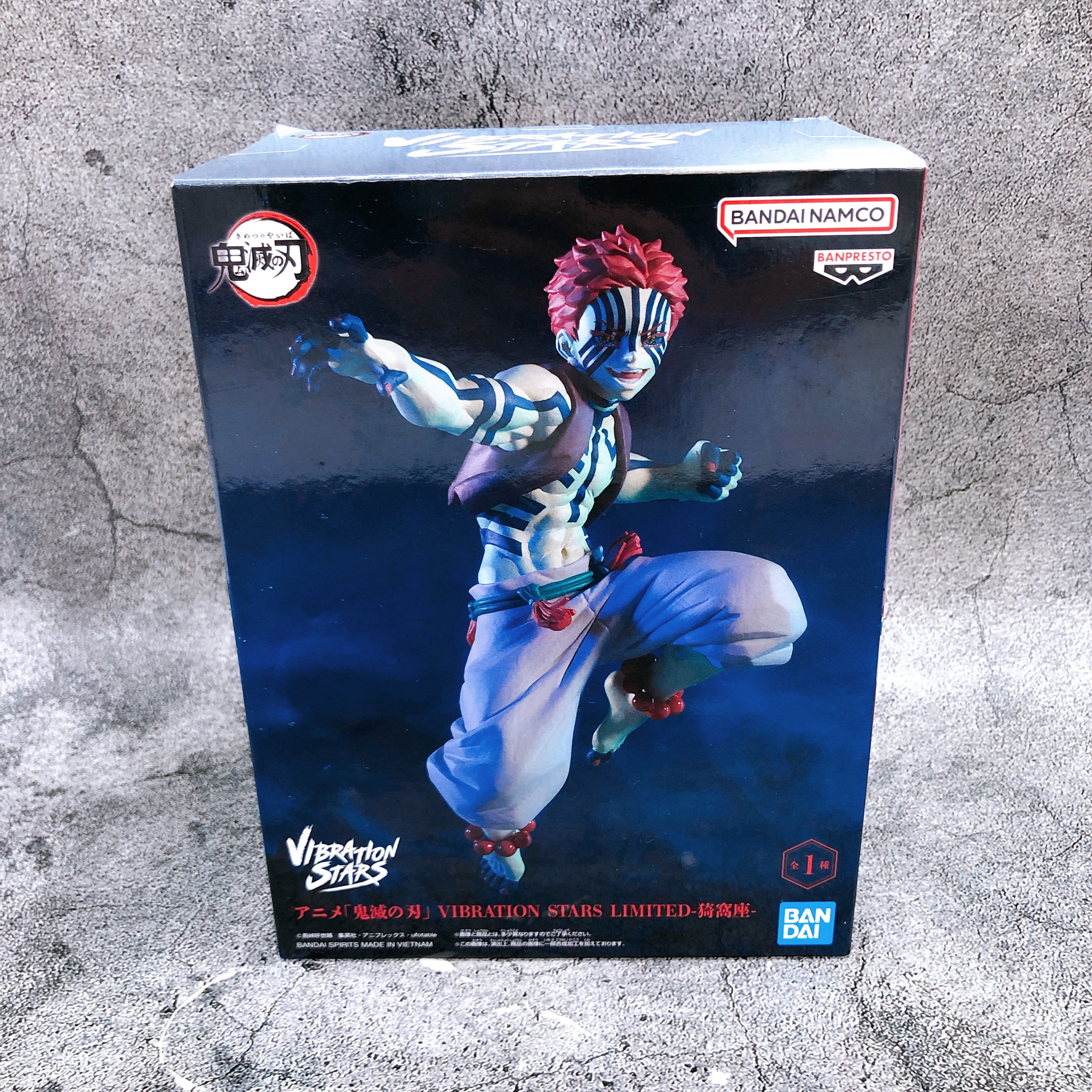 Demon Slayer Akaza VIBRATION STARS LIMITED Figure BANPRESTO Japan Sealed