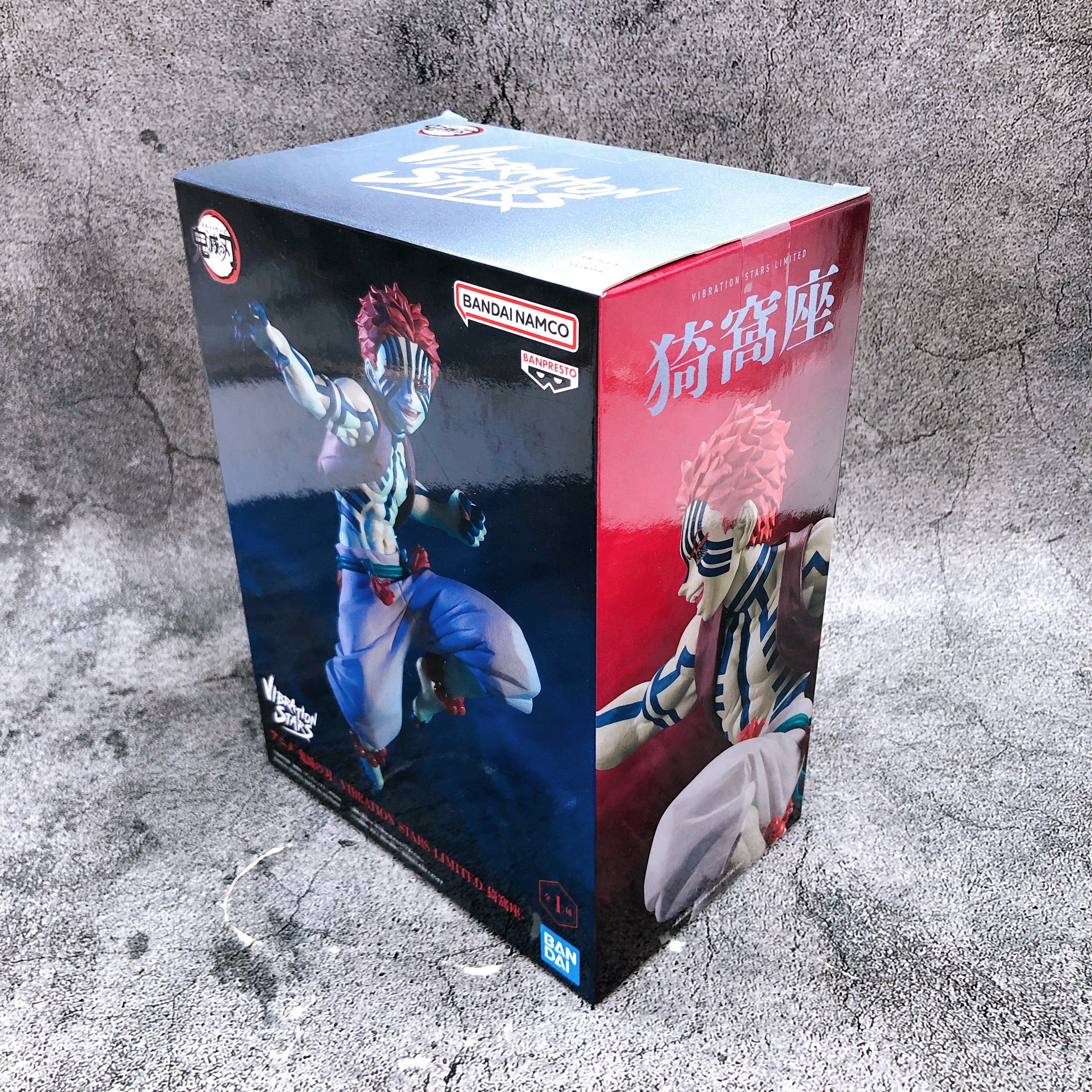 Demon Slayer Akaza VIBRATION STARS LIMITED Figure BANPRESTO Japan Sealed