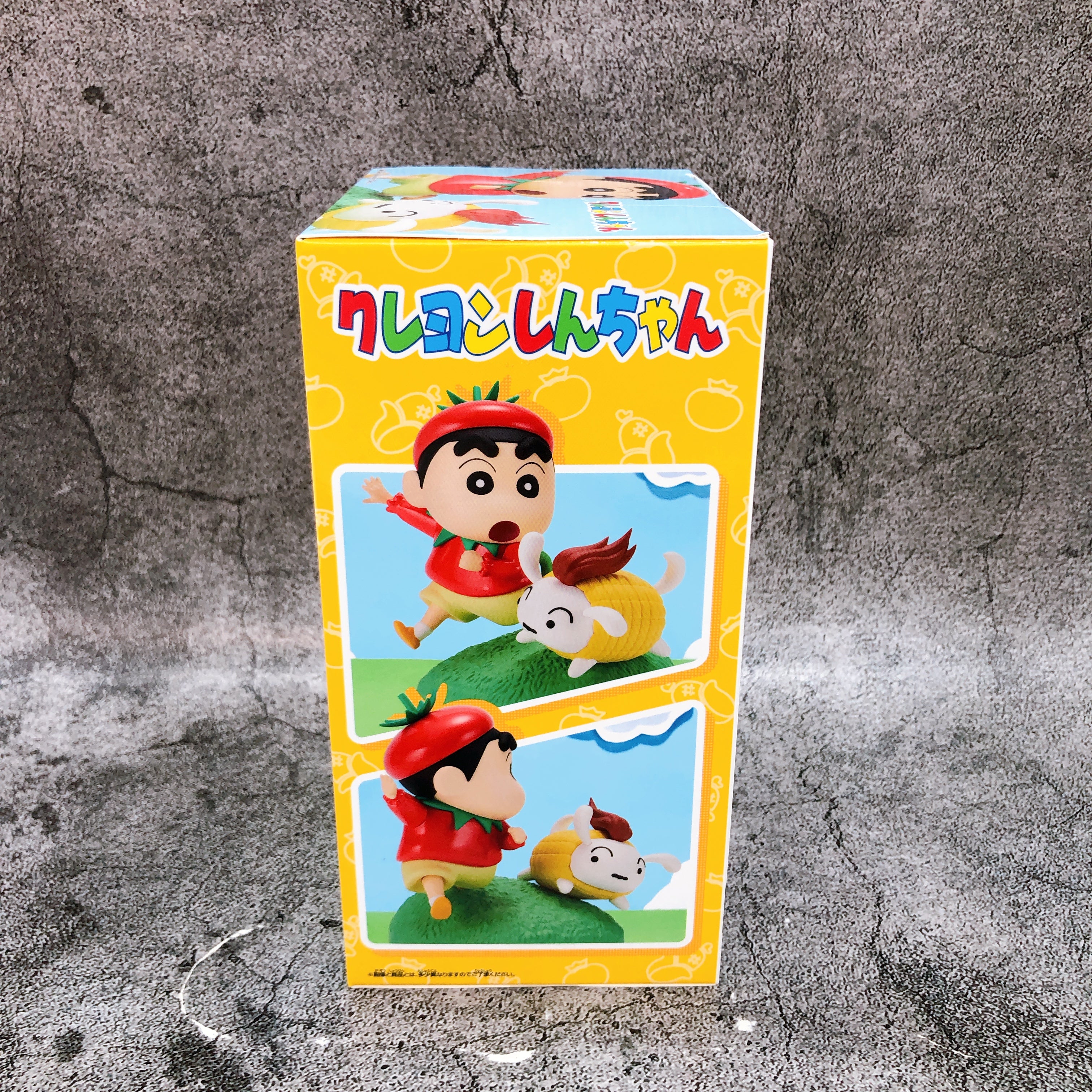 Crayon Shin-chan Vignette Figure Become a Vegetable! BANPRESTO Japan Sealed