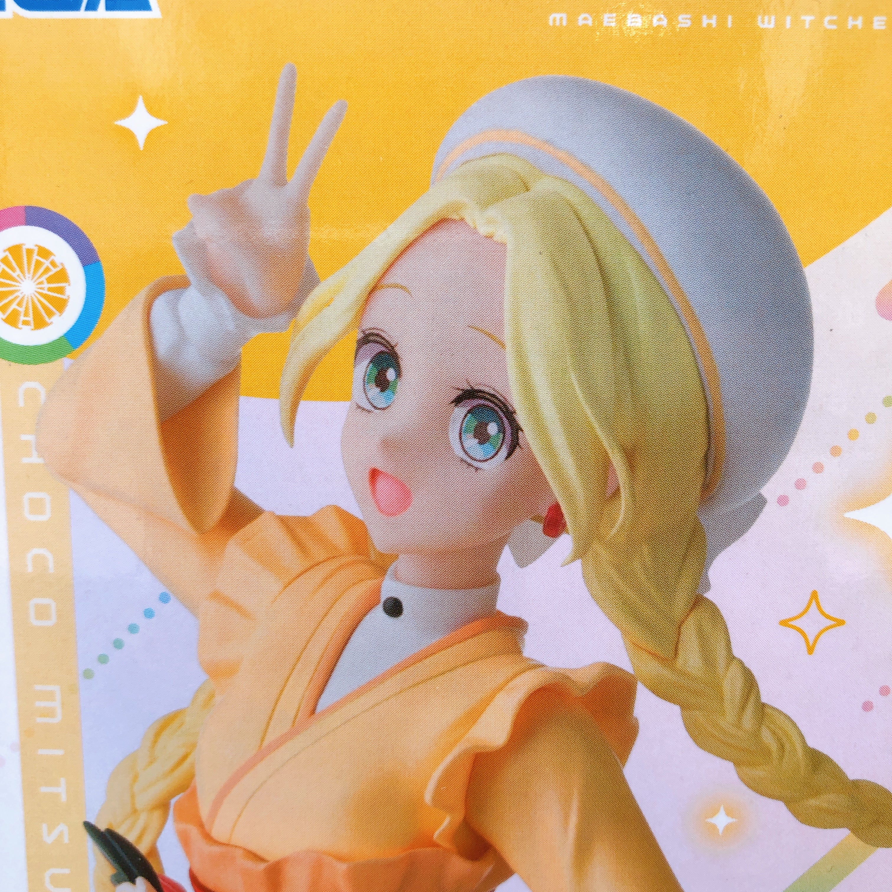 Maebashi Witches Choco Mitsumata Desktop Decorate Collections SEGA Japan Sealed