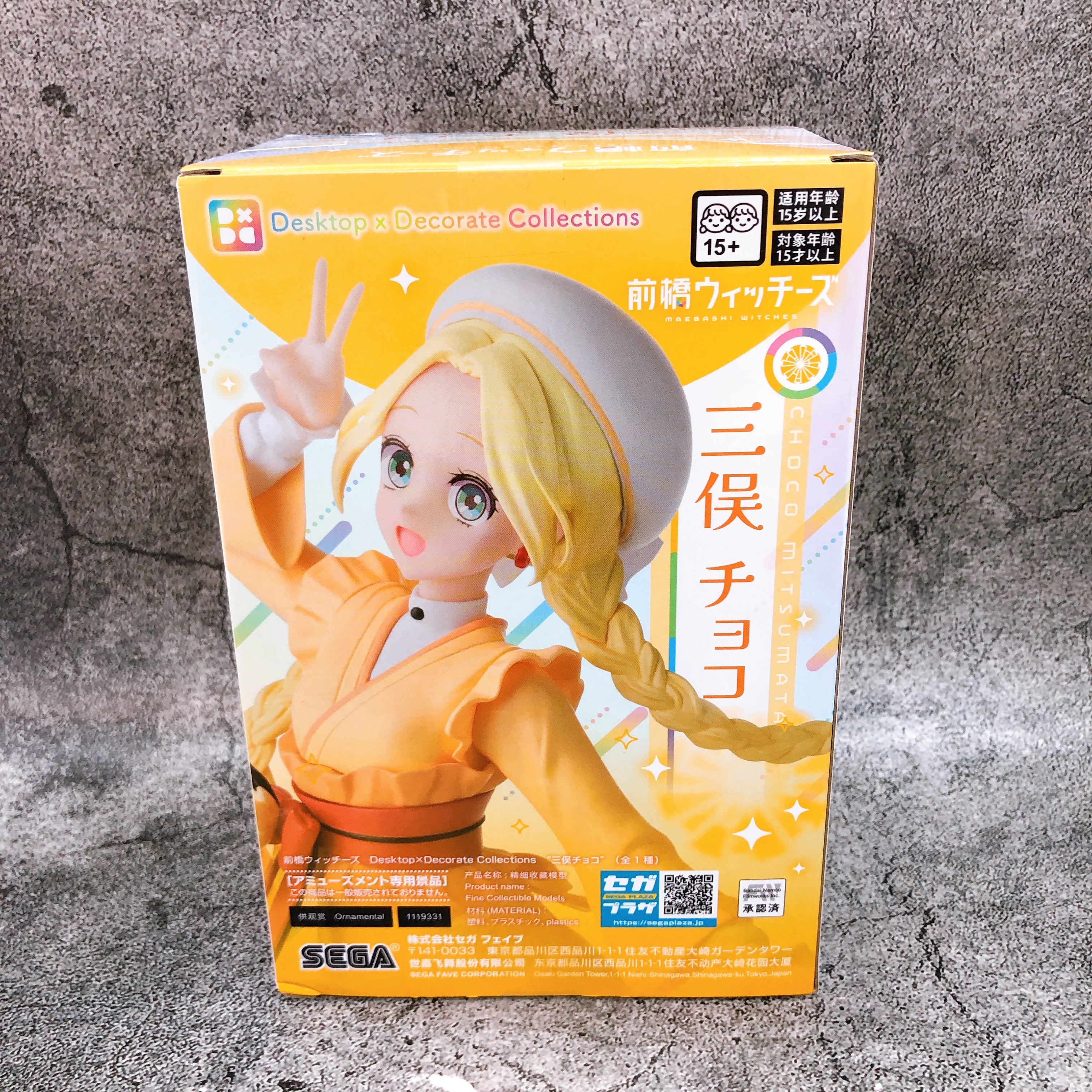 Maebashi Witches Choco Mitsumata Desktop Decorate Collections SEGA Japan Sealed