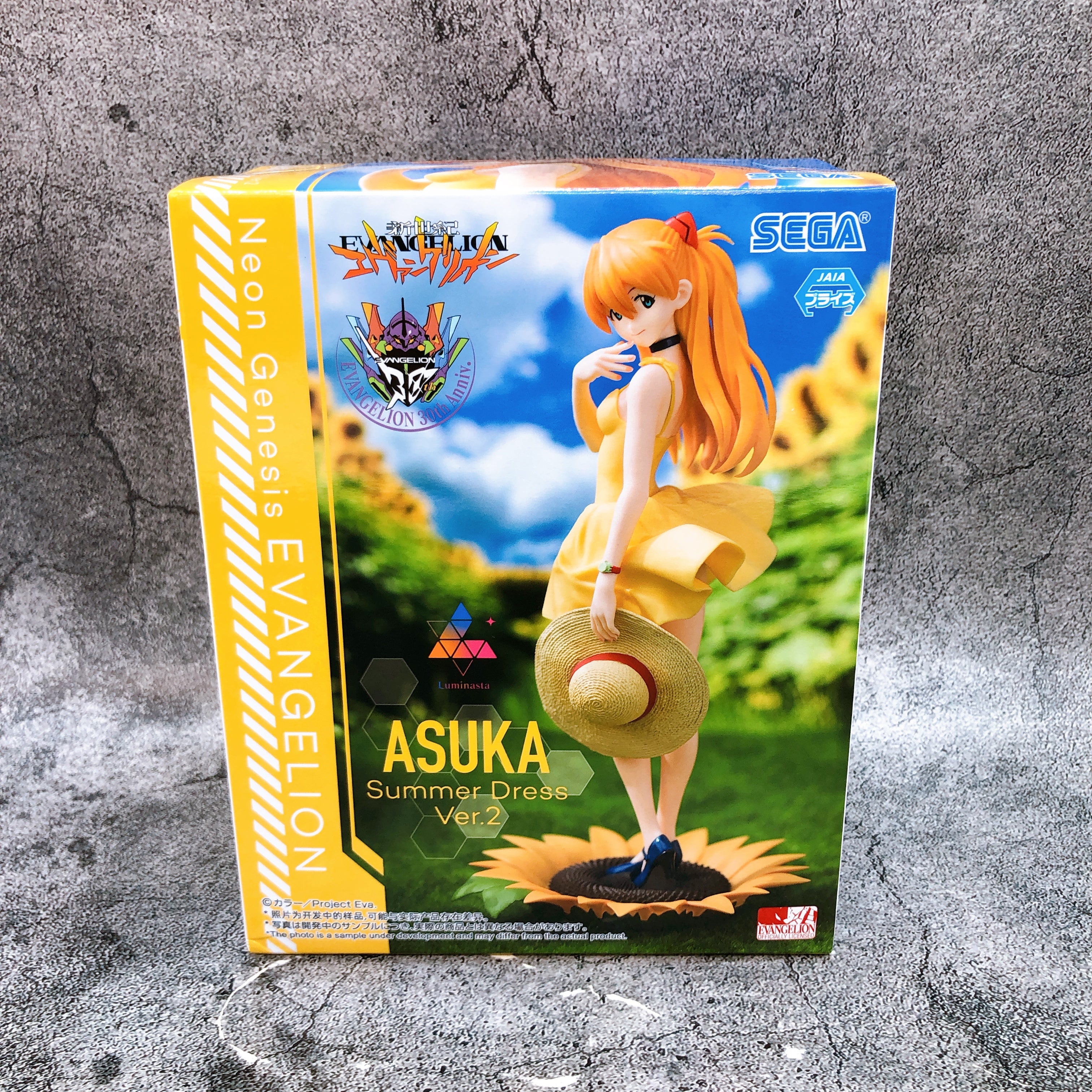※10個セット Luminasta アスカ Summer Dress Ver.2 Evangelion Luminasta - Asuka Summer Dress Ver.2 – JumpIchiban