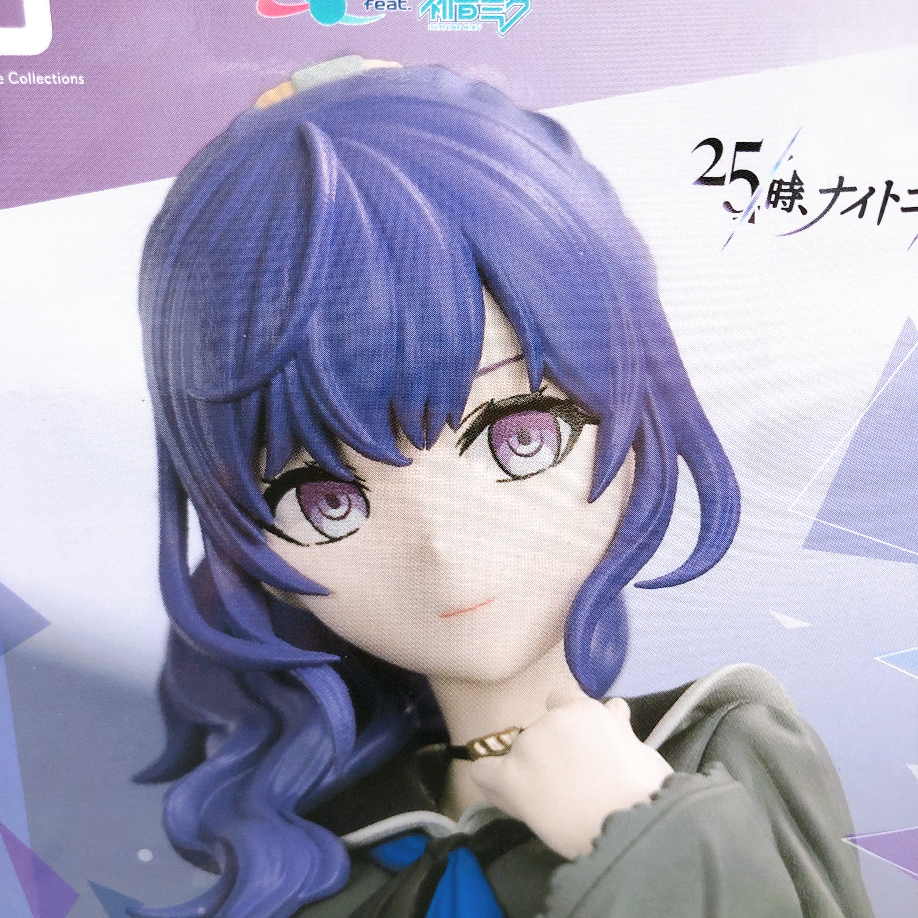 Project Sekai Colorful Stage! Asahina Mafuhu Desktop Decorate Collections SEGA