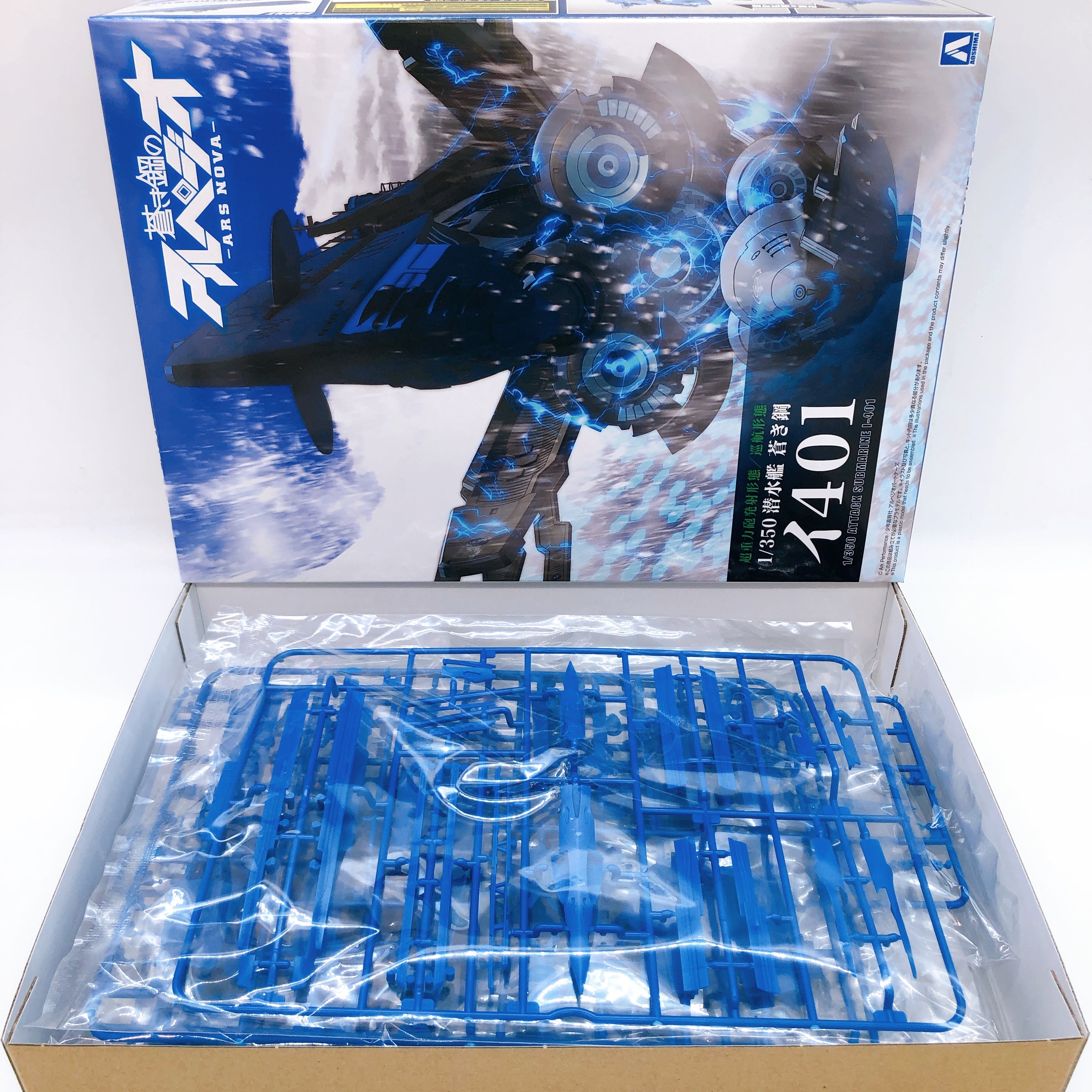 Aoshima Arpeggio of Blue Steel Ars Nova Submarine I-401 1/350 Model Kit Japan