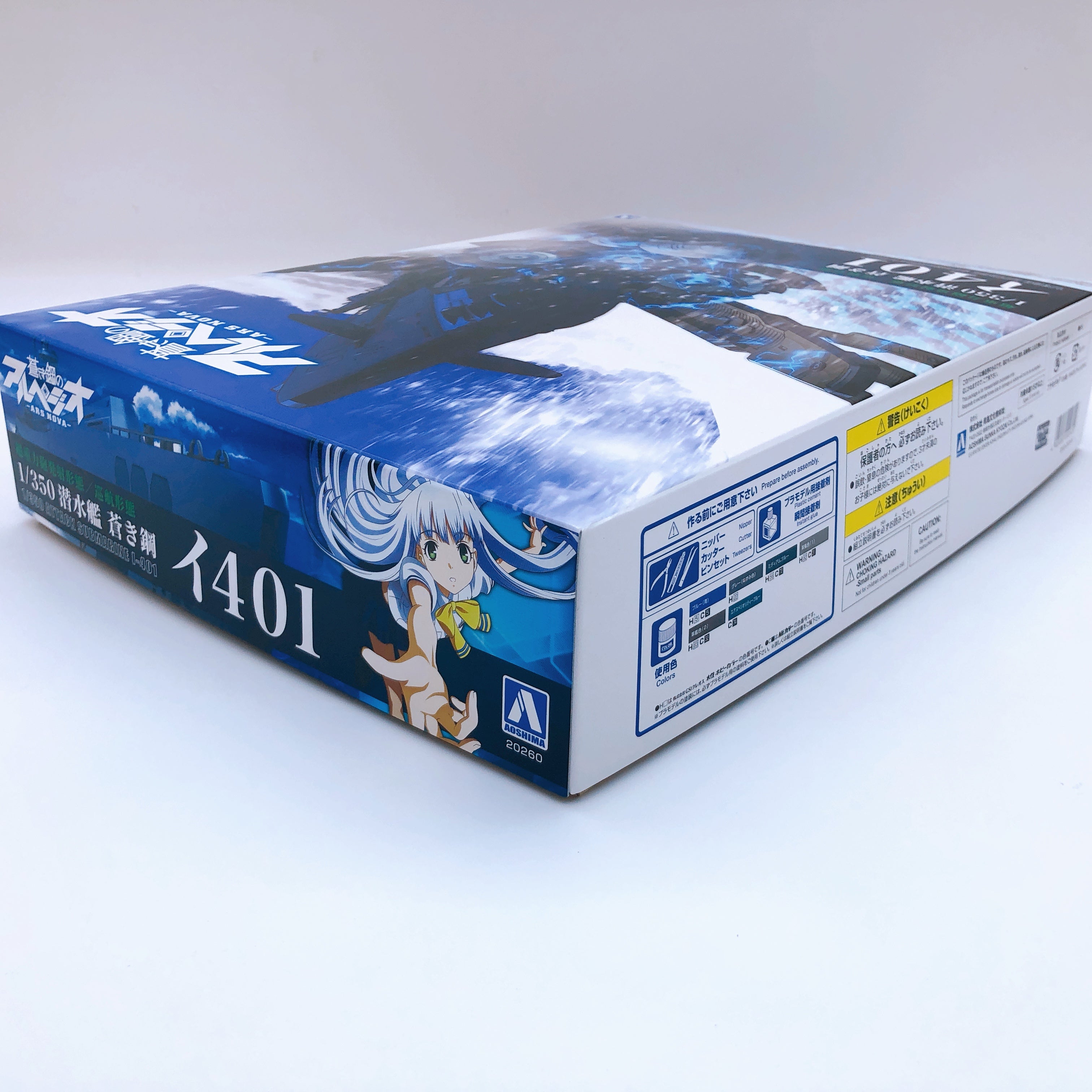 Aoshima Arpeggio of Blue Steel Ars Nova Submarine I-401 1/350 Model Kit Japan