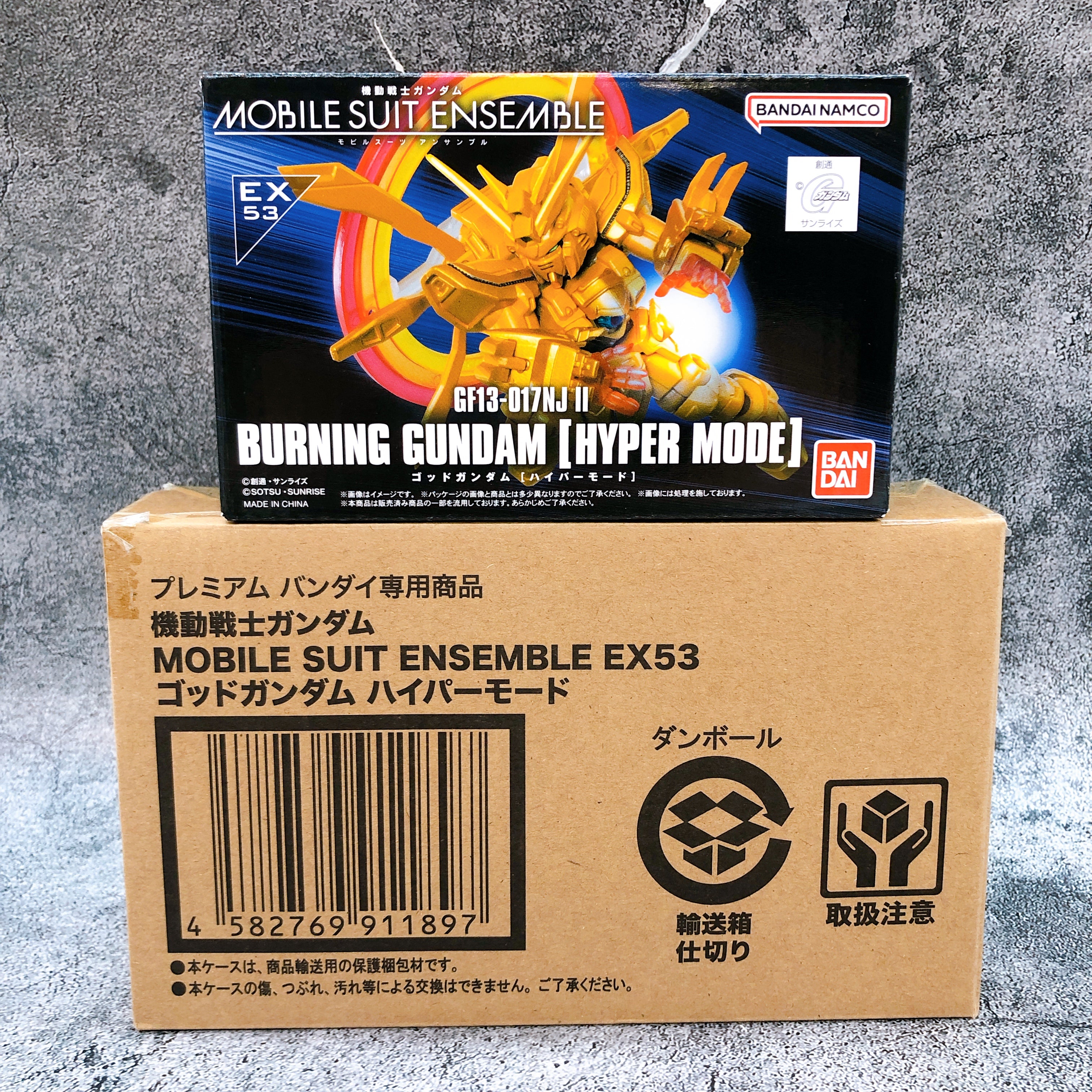 Mobile Suit Gundam MOBILE SUIT ENSEMBLE EX53 Burning Gundam Hyper Mode BANDAI