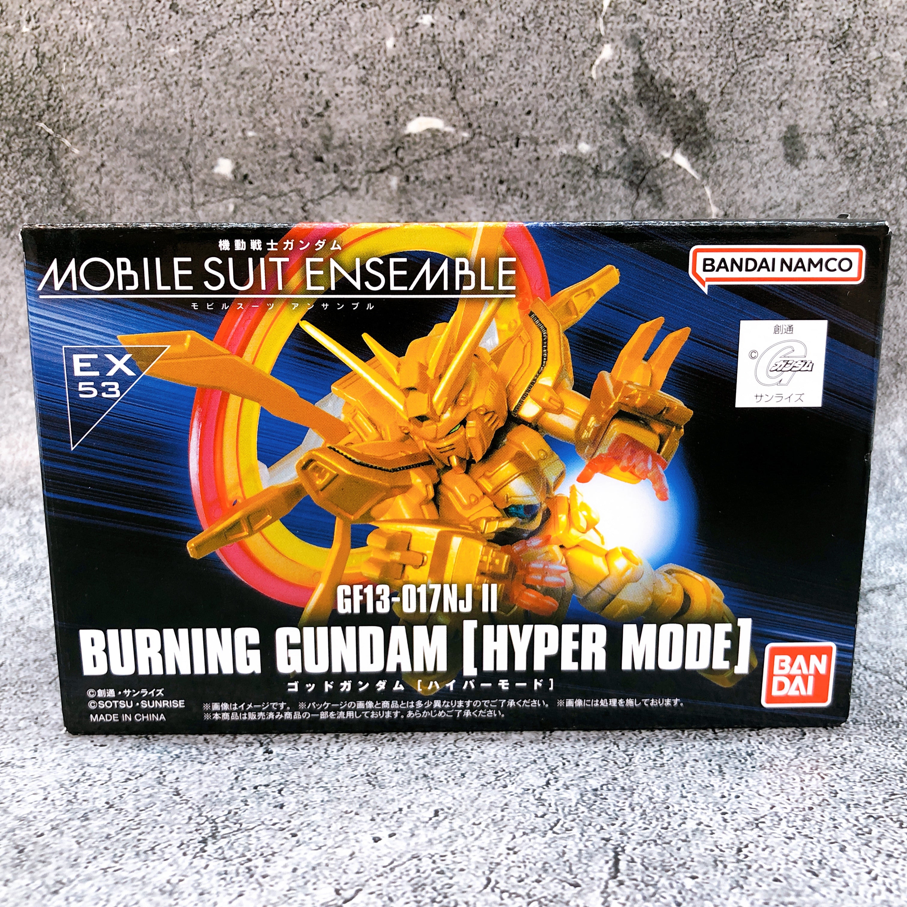 Mobile Suit Gundam MOBILE SUIT ENSEMBLE EX53 Burning Gundam Hyper Mode BANDAI