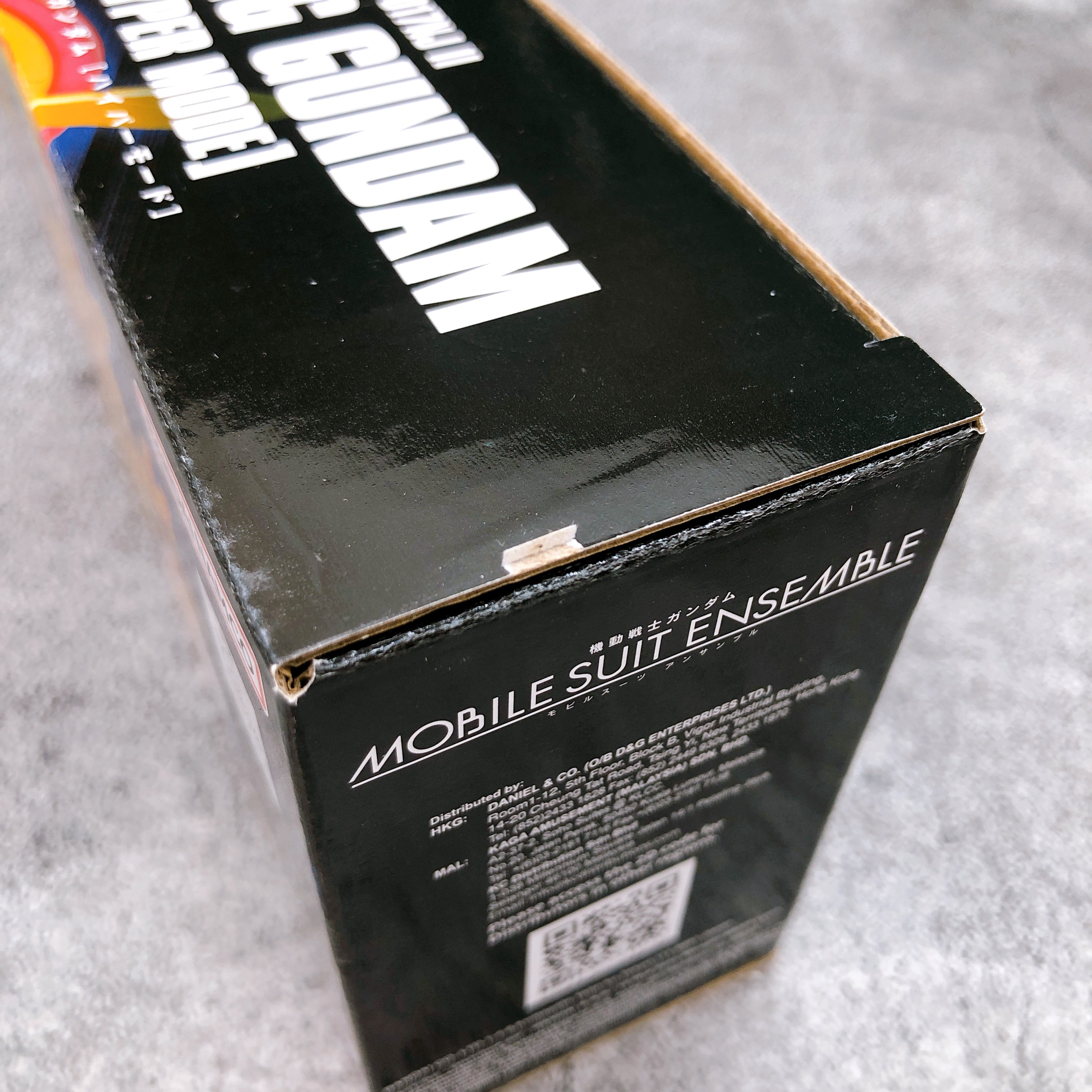 Mobile Suit Gundam MOBILE SUIT ENSEMBLE EX53 Burning Gundam Hyper Mode BANDAI
