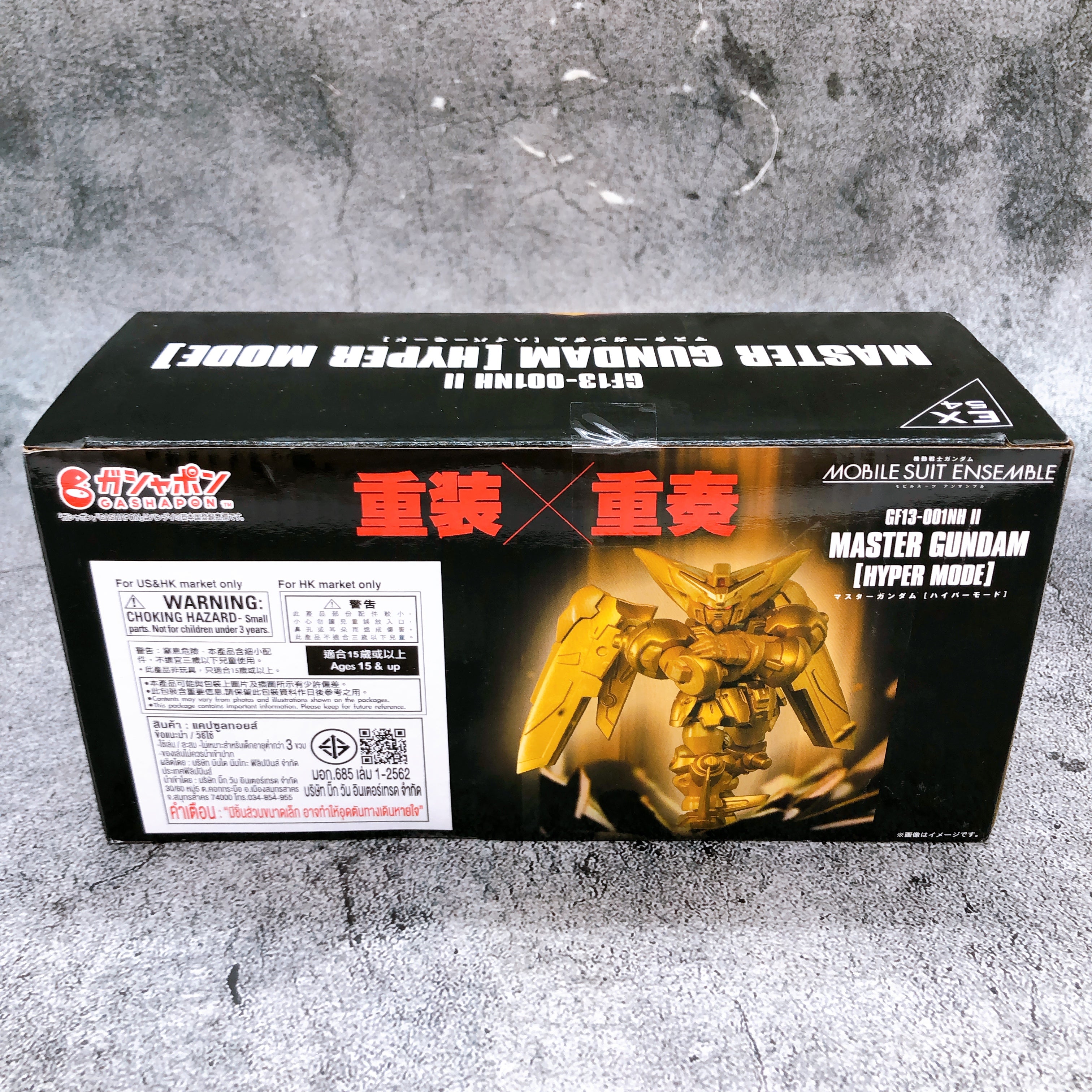 MOBILE SUIT ENSEMBLE EX 54 Master Gundam Hyper Mode GF13-001NH Figure NEW