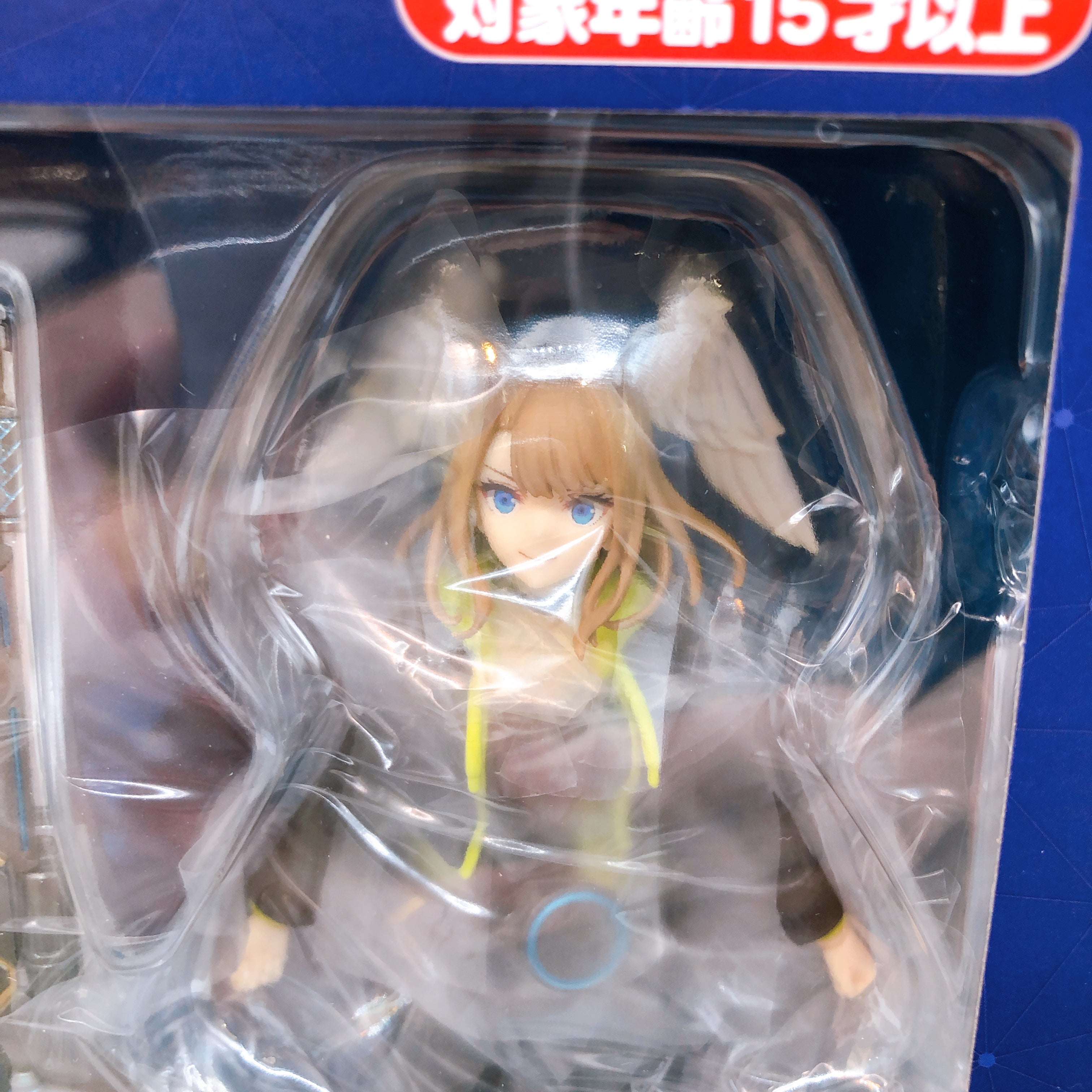 Xenoblade 3 Eunie Figma 635 Action Figure Good Smile Company AUTHENTIC Sealed