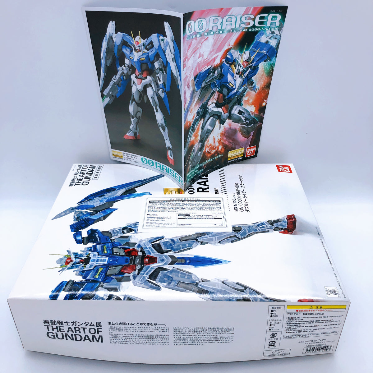 MG 1/100 00 Raiser Color Clear The Art of Gundam Limited Kit Bandai Japan NEW