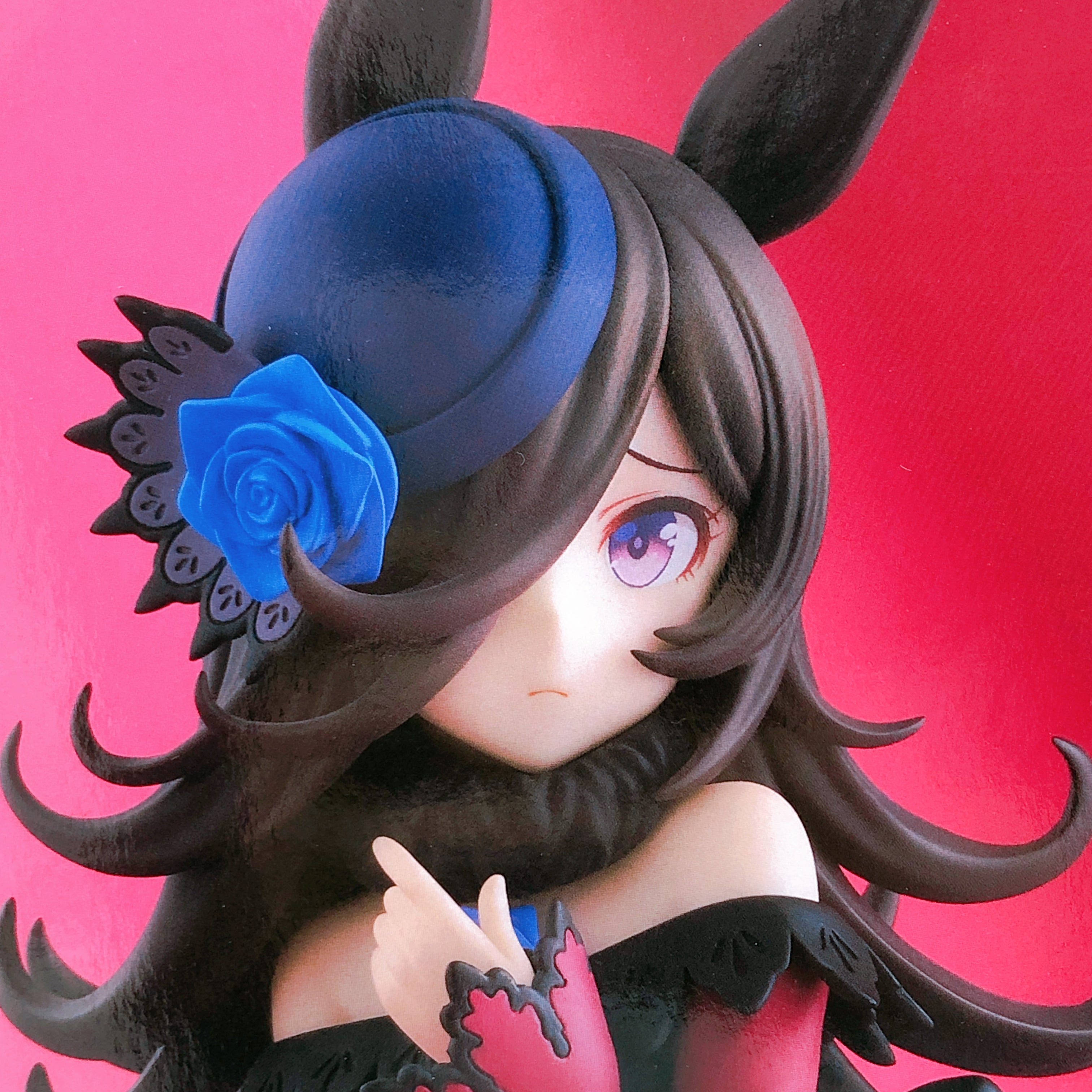 Uma Musume Rice Shower L size POP UP PARADE Figure Cygames Good Smile Japan NEW