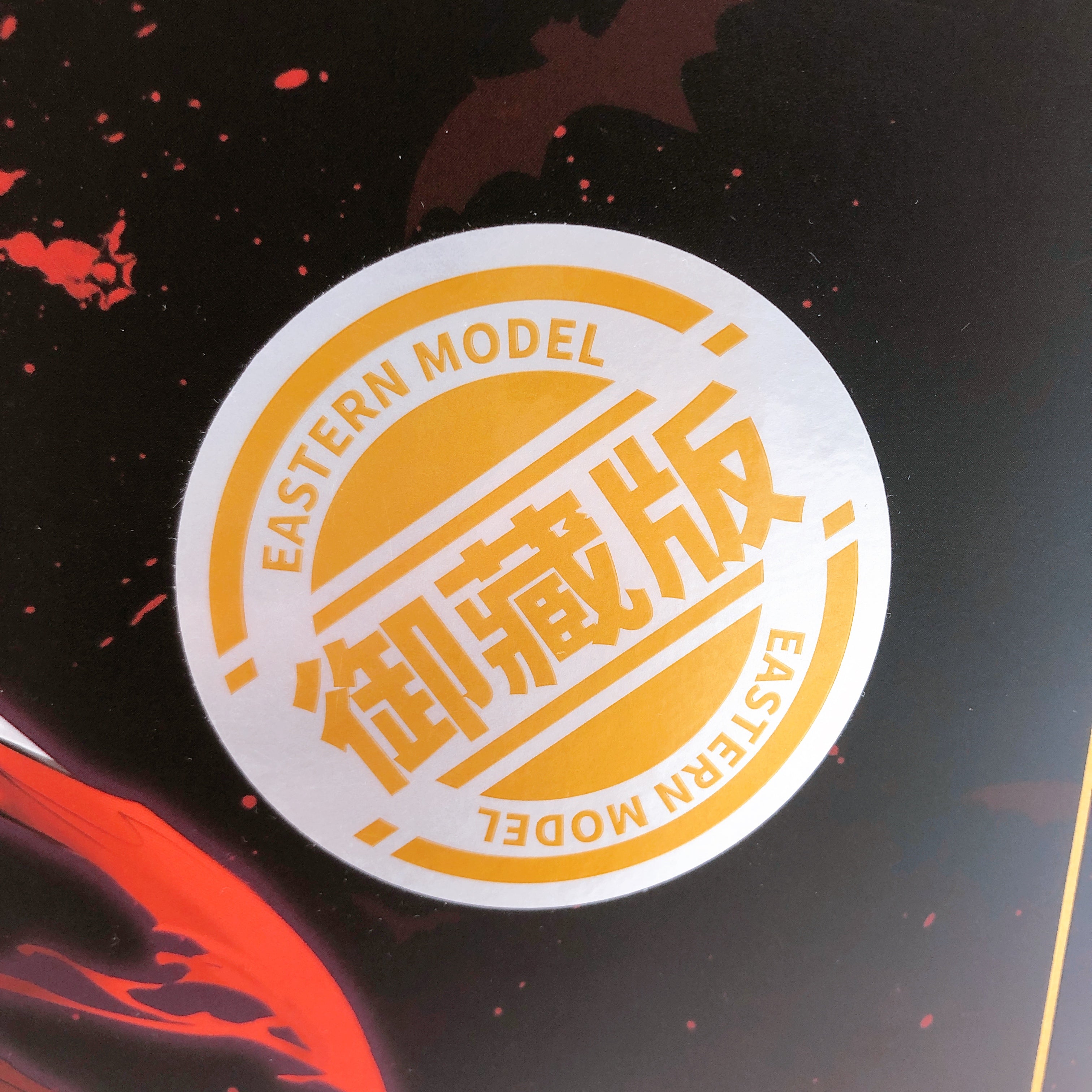 Endless Night Vampire Carmilla DX Ver A.T.K. GIRL Kit EASTERN MODEL NEW FASTSHIP