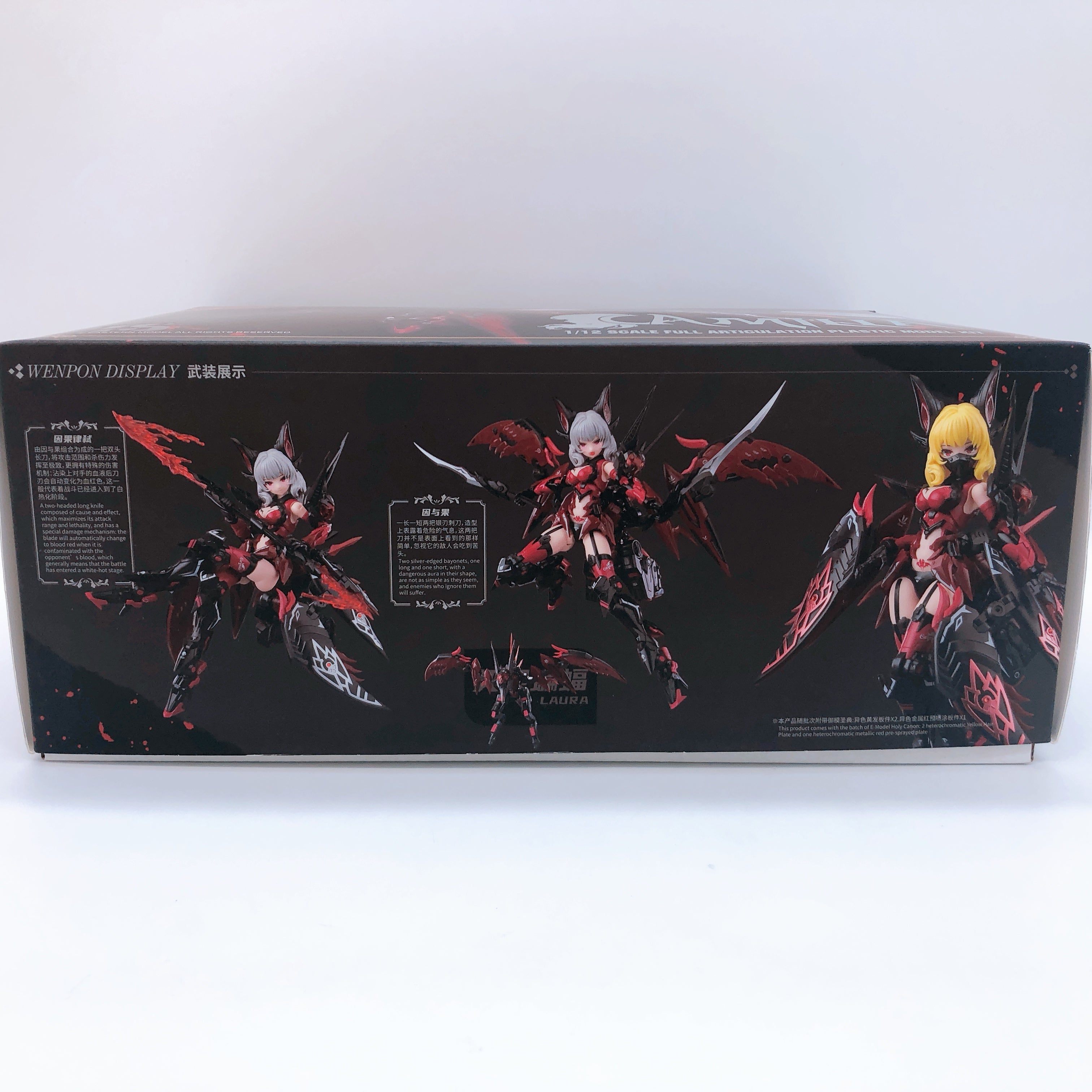 Endless Night Vampire Carmilla DX Ver A.T.K. GIRL Kit EASTERN MODEL NEW FASTSHIP