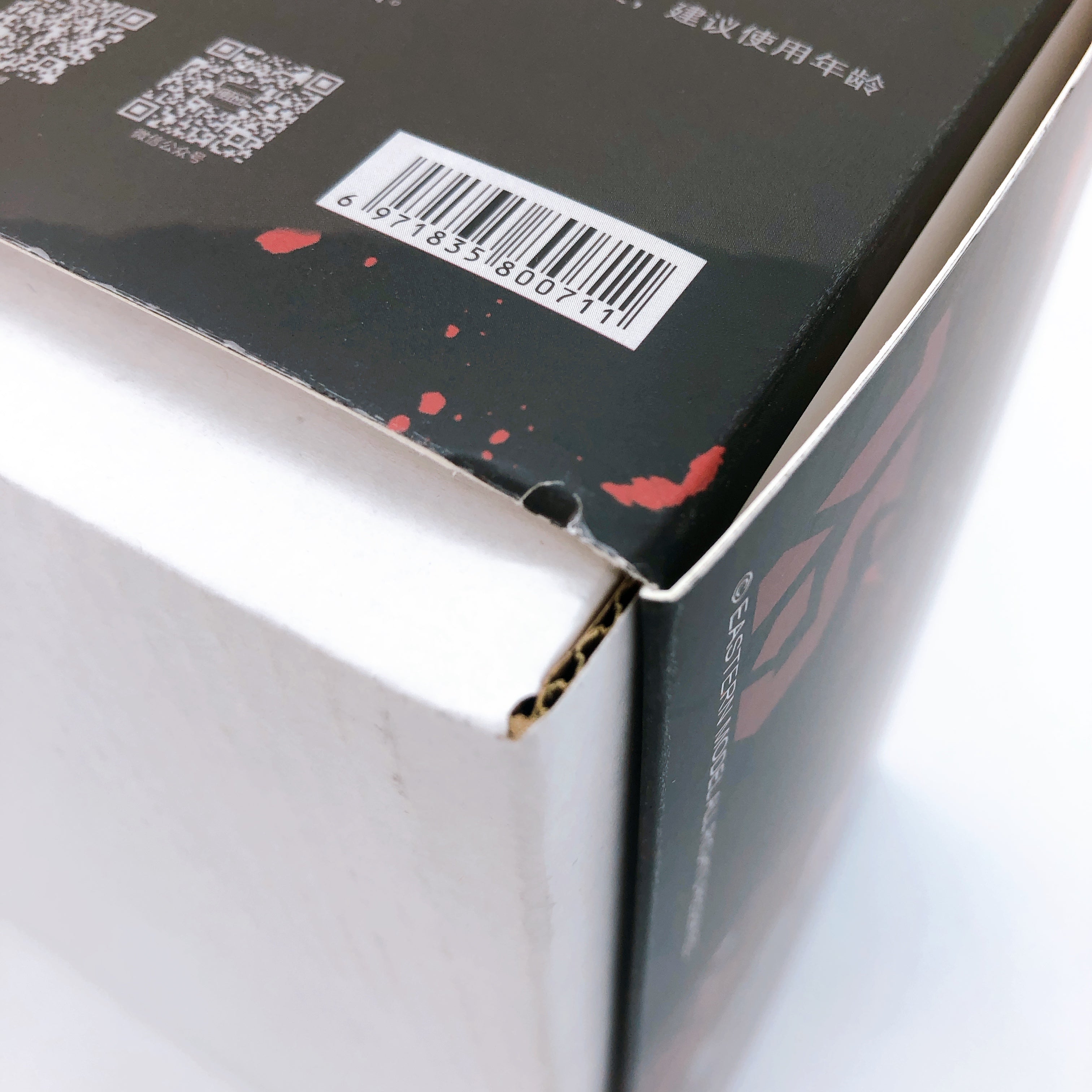 Endless Night Vampire Carmilla DX Ver A.T.K. GIRL Kit EASTERN MODEL NEW FASTSHIP