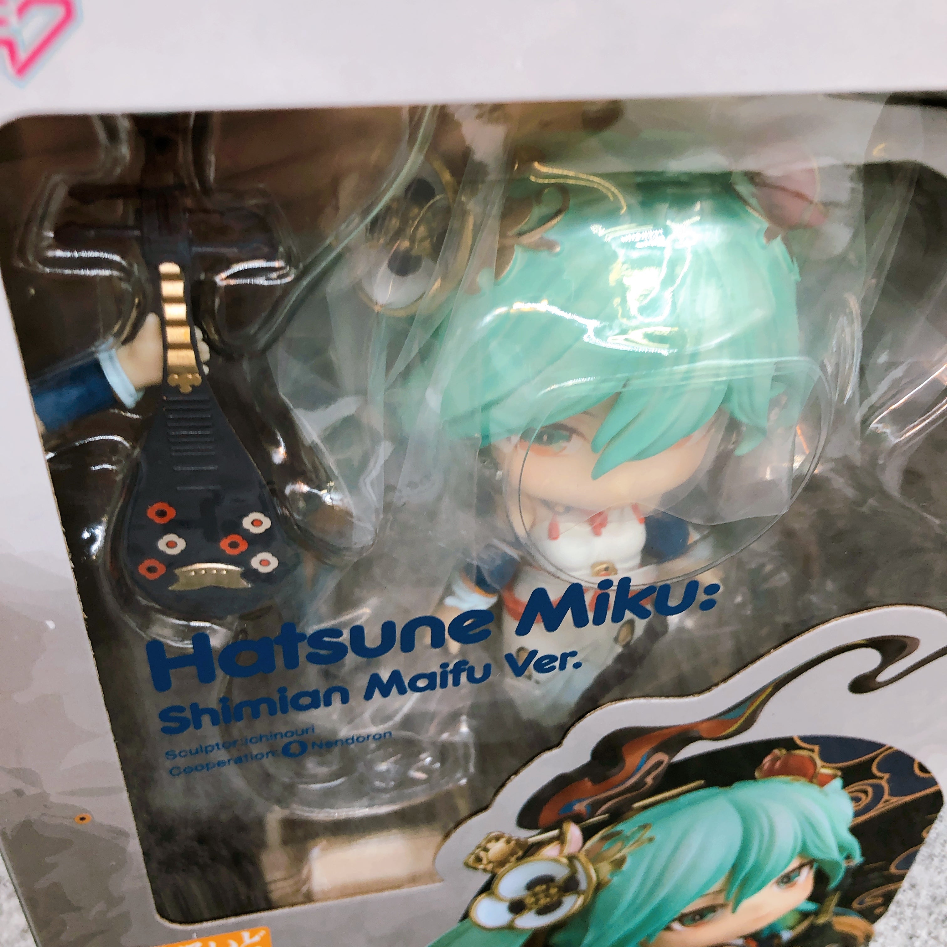 Hatsune Miku Shimian Maifu Nendoroid 2768 Action Figure Good Smile Company NEW