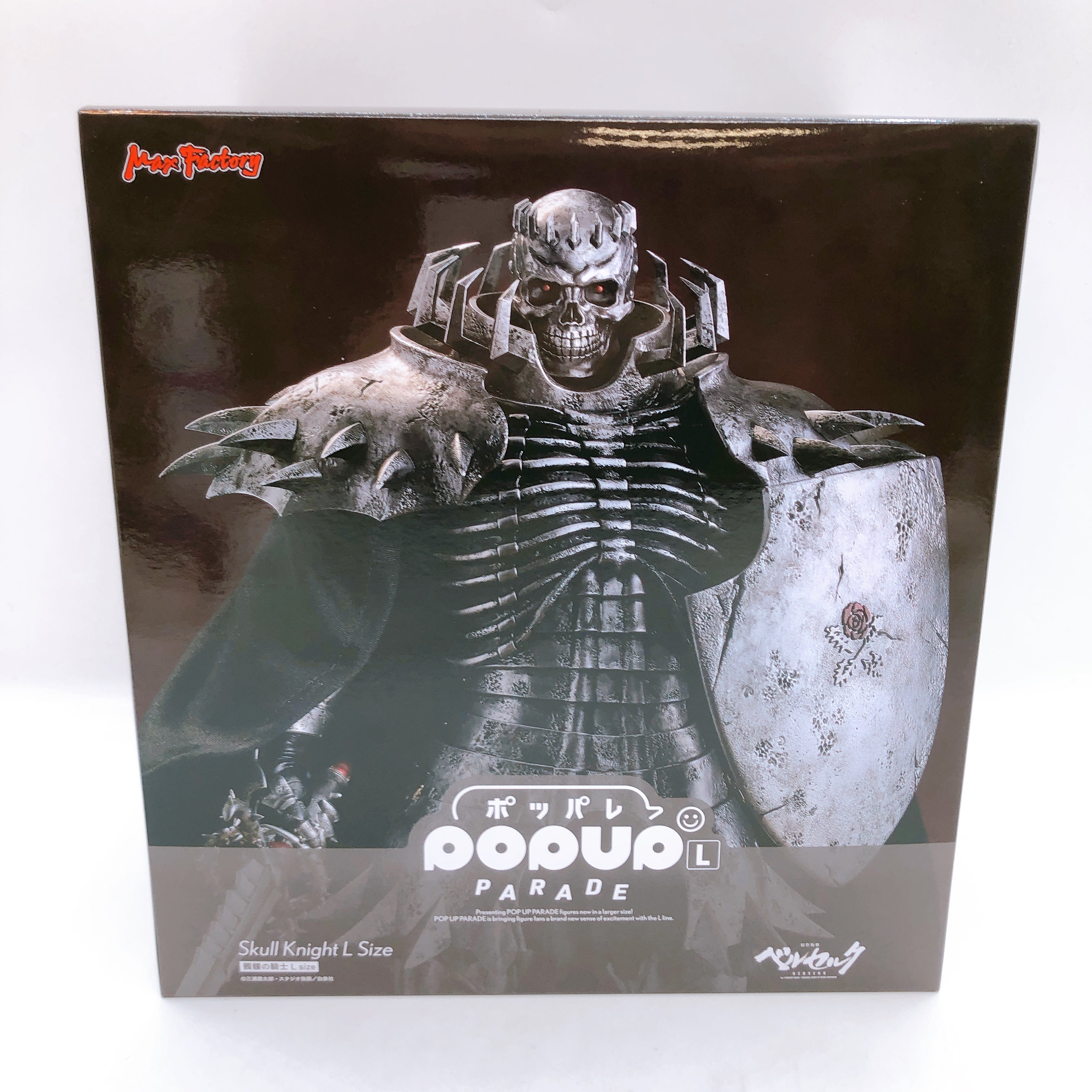 (w/Bonus) Pop Up Parade Berserk Skull Knight L Size PVC Figure Max Factory NEW