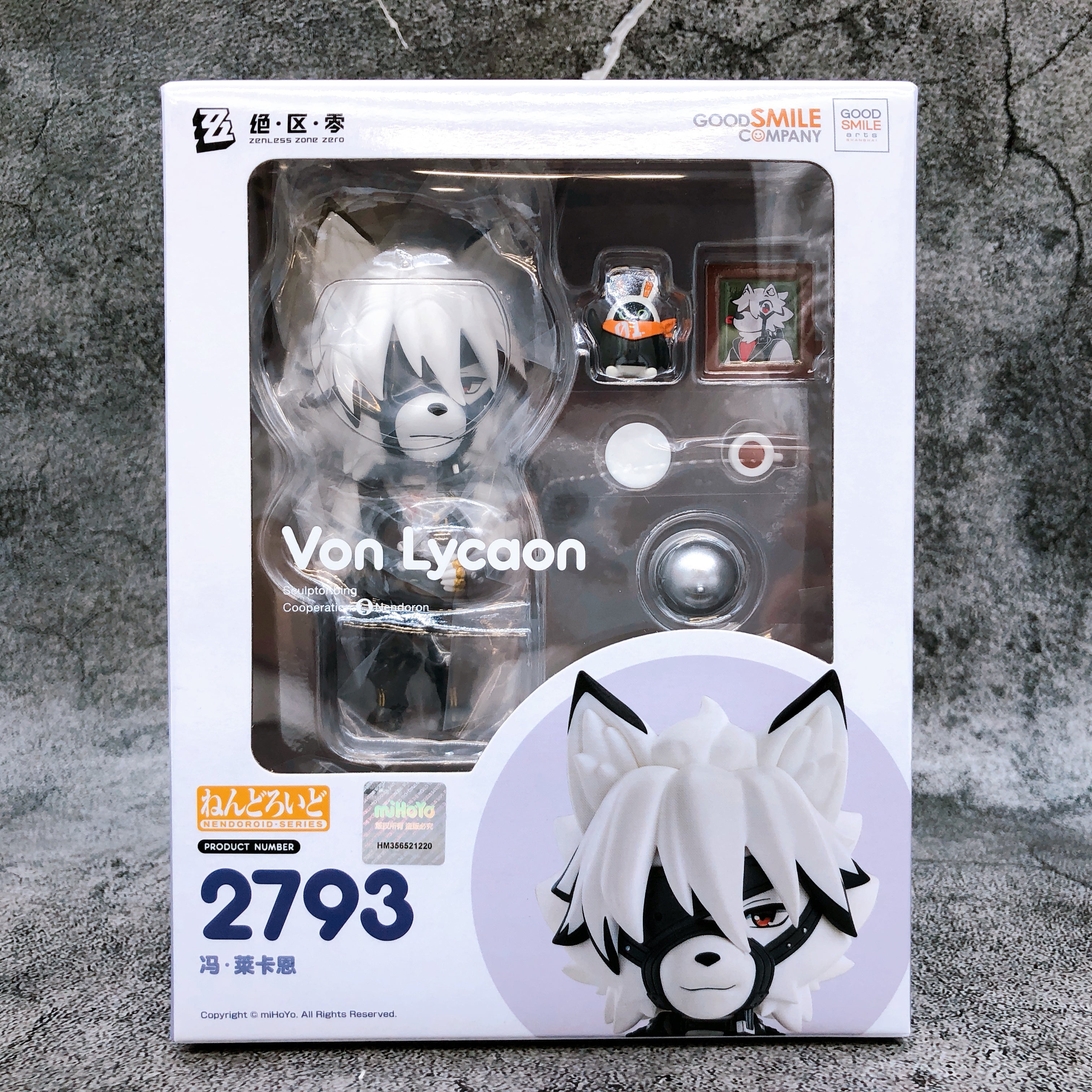 Zenless Zone Zero Von Lycaon Nendoroid 2793 Good Smile Arts Japan AUTHENTIC