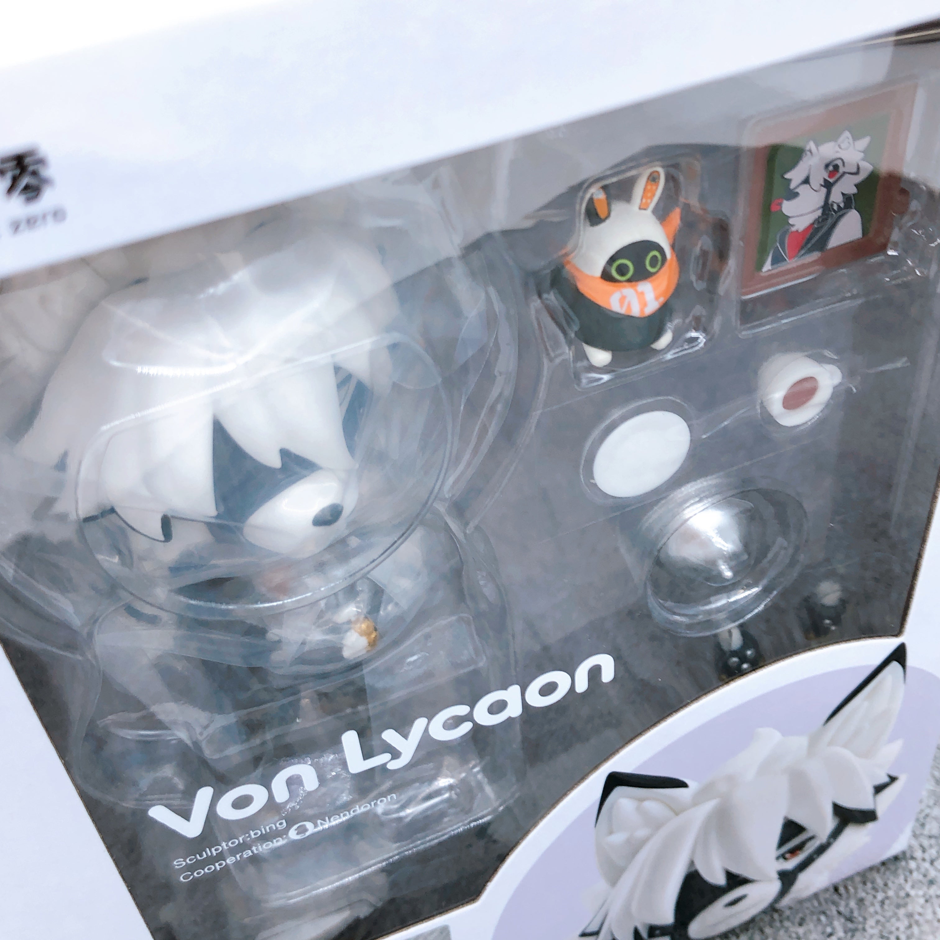 Zenless Zone Zero Von Lycaon Nendoroid 2793 Good Smile Arts Japan AUTHENTIC