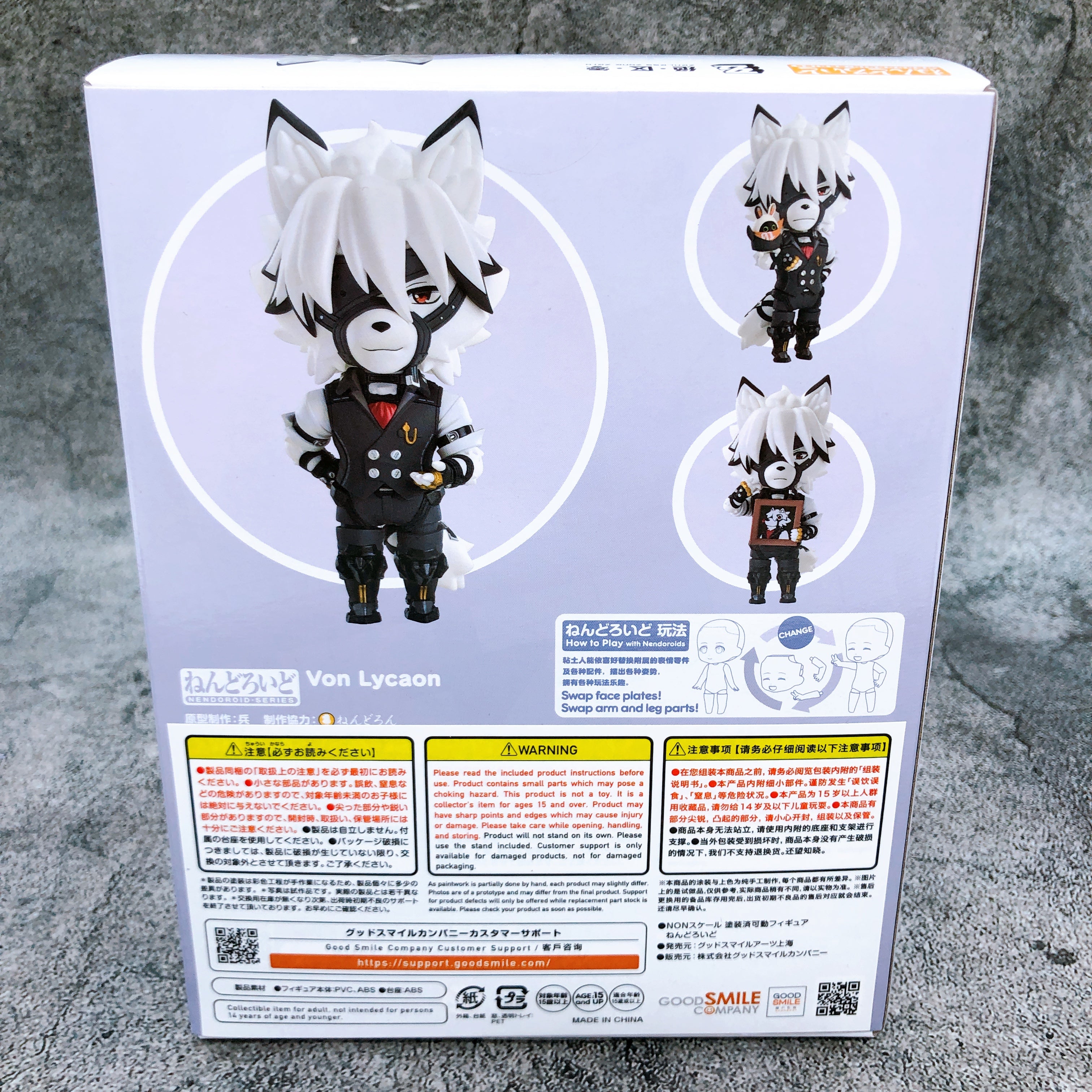 Zenless Zone Zero Von Lycaon Nendoroid 2793 Good Smile Arts Japan AUTHENTIC