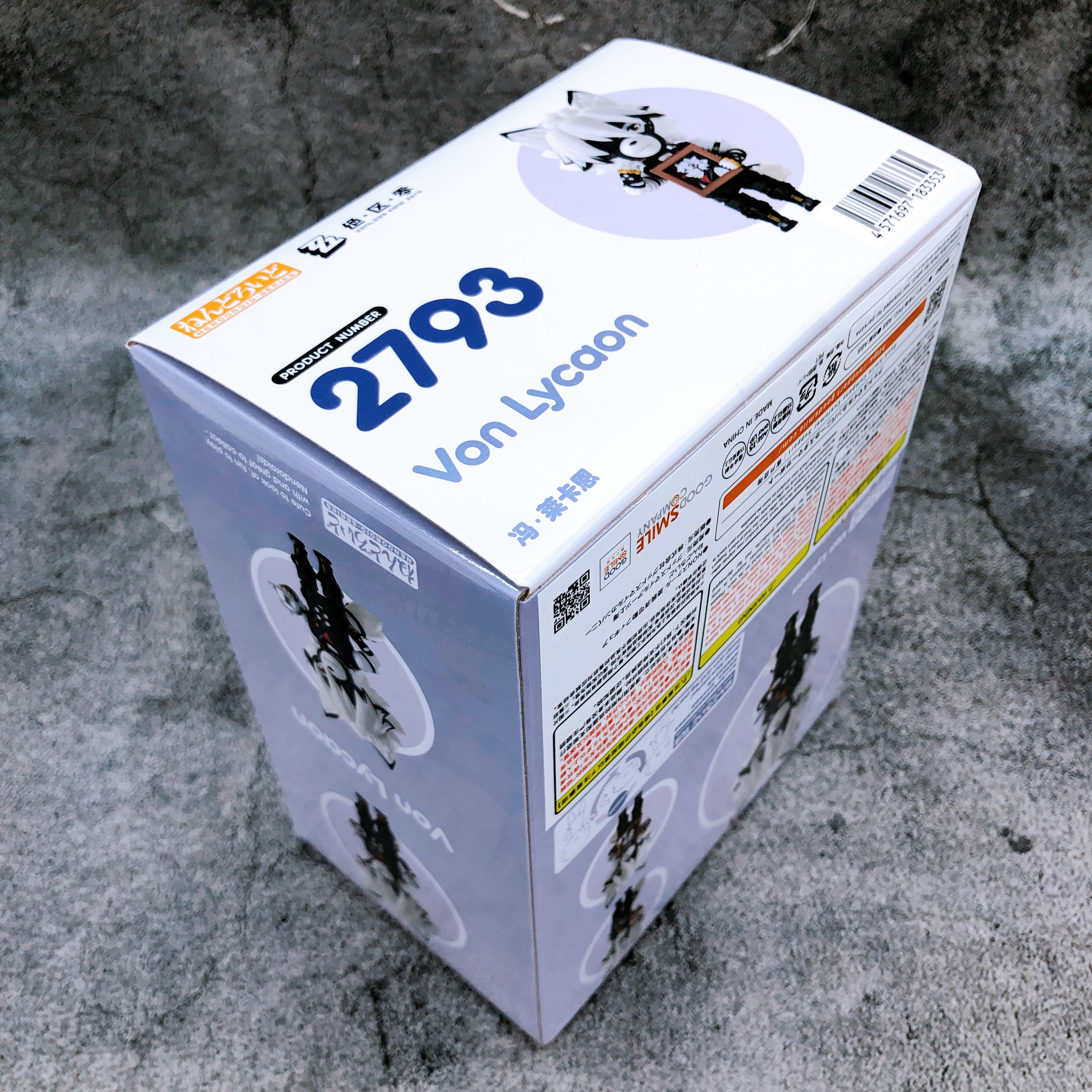 Zenless Zone Zero Von Lycaon Nendoroid 2793 Good Smile Arts Japan AUTHENTIC