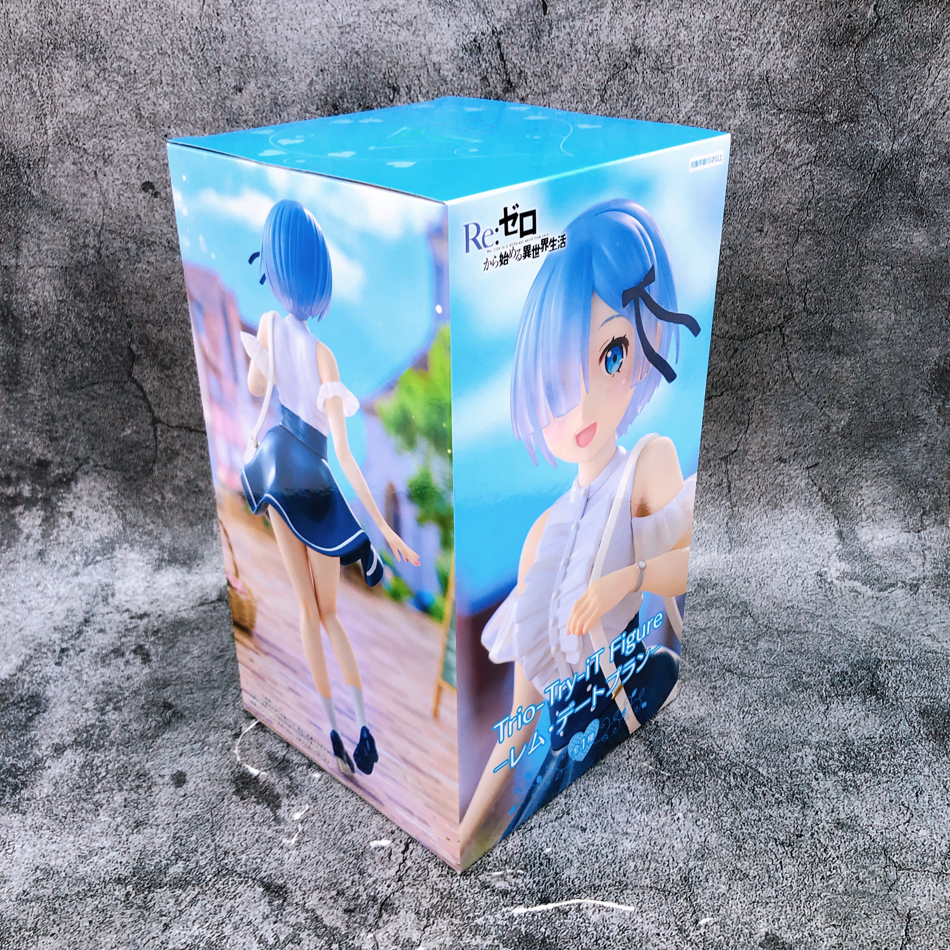 Re:Zero Rem Date Plan Trio-Try-iT Figure FuRyu Japan Sealed FASTSHIP