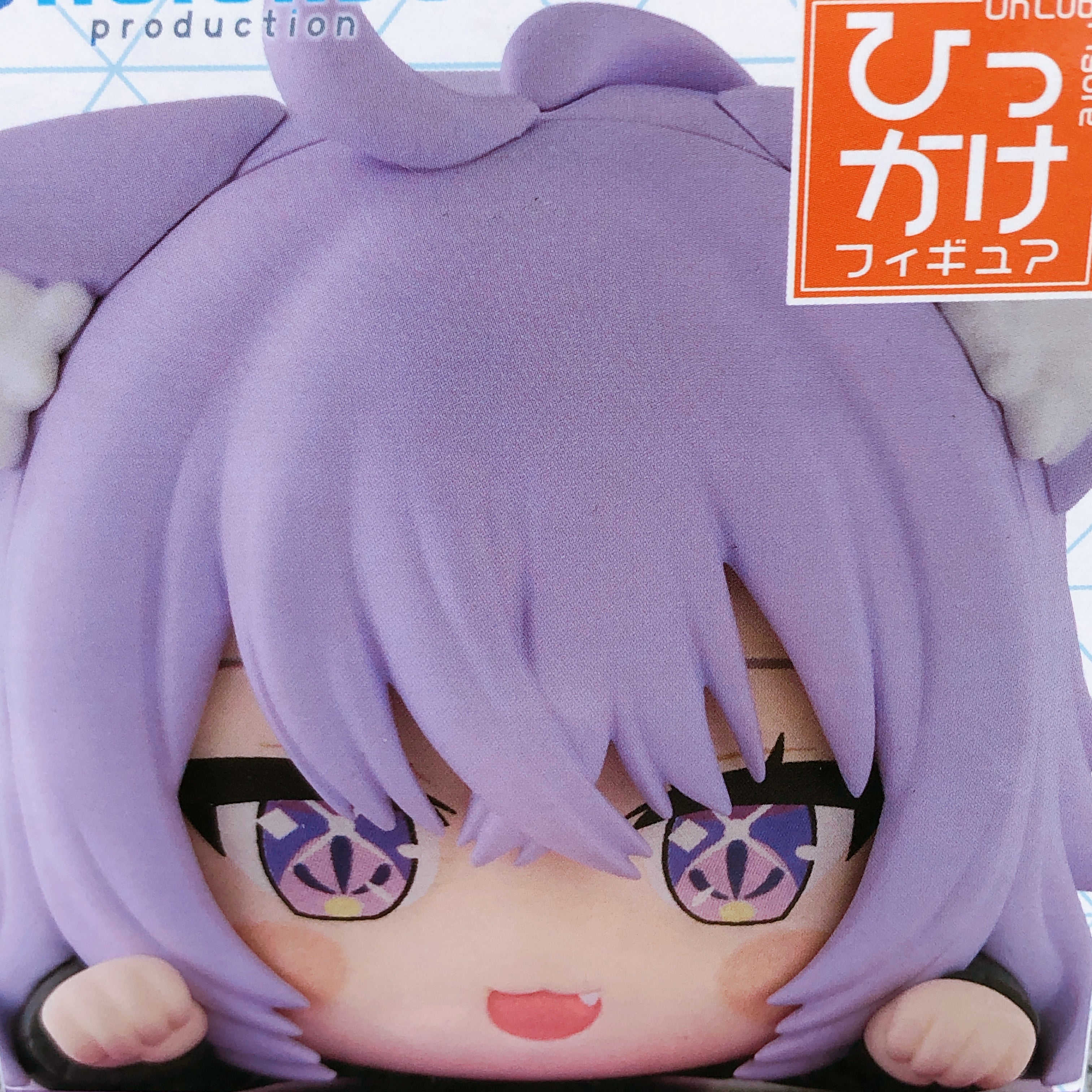 Hololive Nekomata Okayu Hooking (Hikkake) Figure Vol.3 FuRyu Japan Sealed