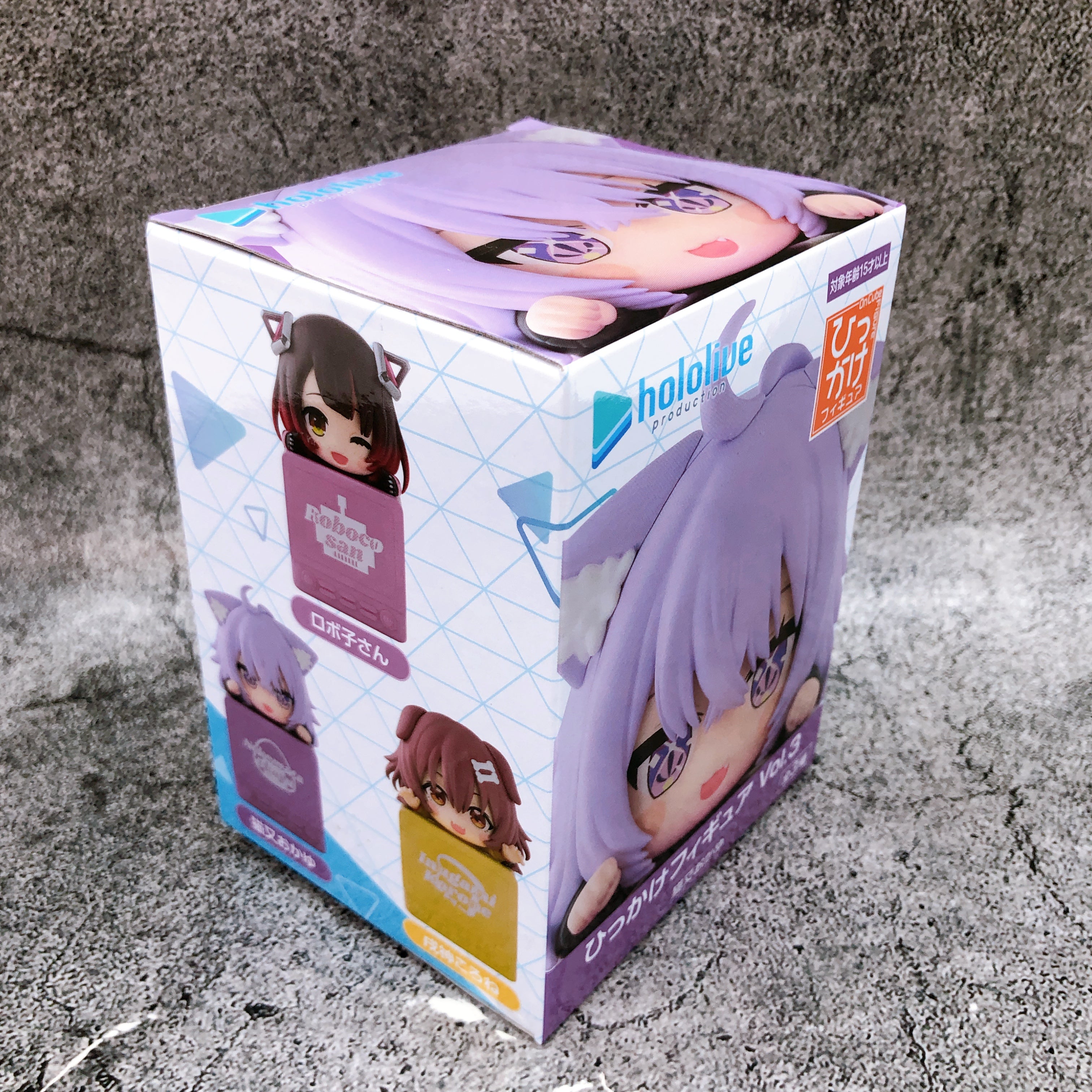 Hololive Nekomata Okayu Hooking (Hikkake) Figure Vol.3 FuRyu Japan Sealed