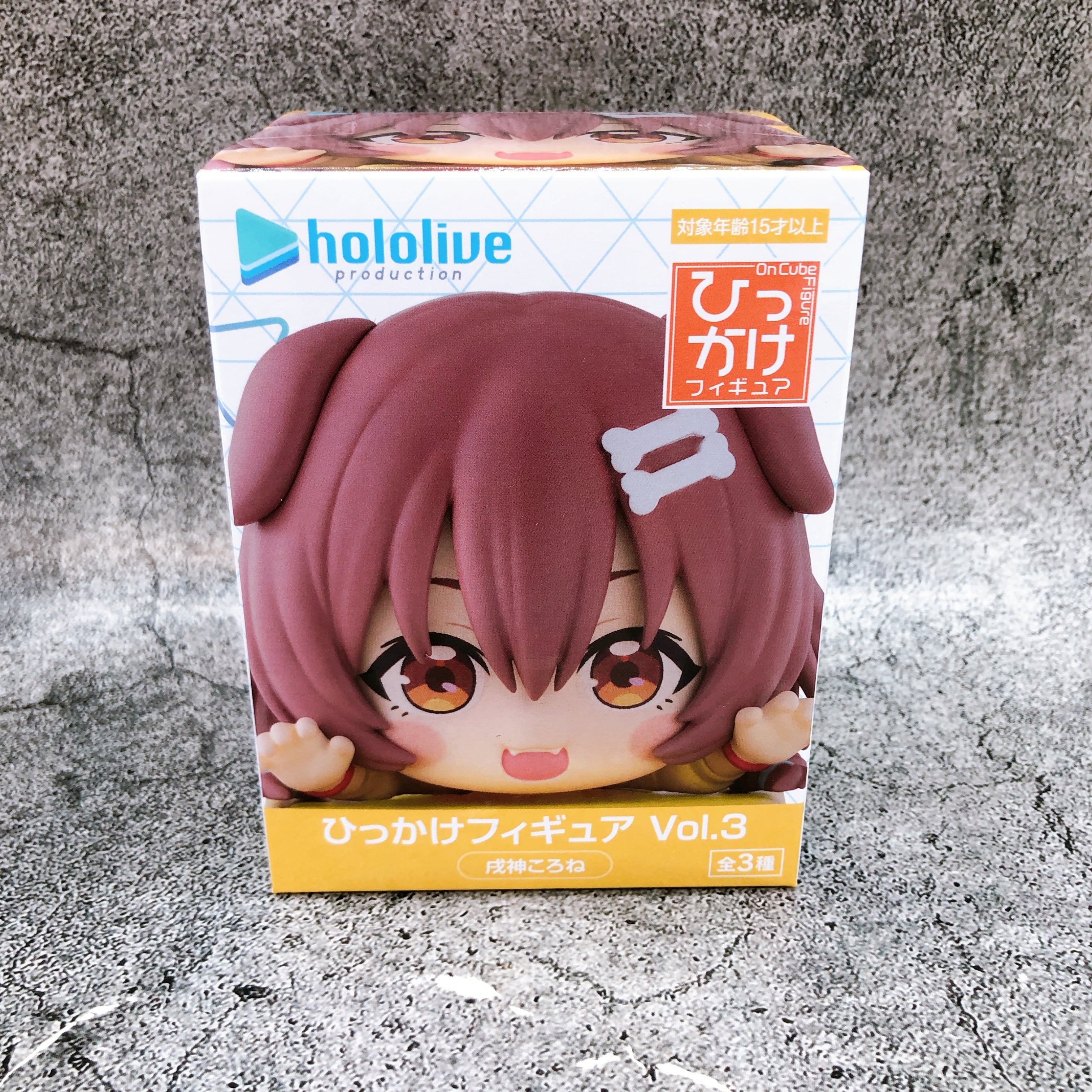 Hololive Inugami Korone Hooking (Hikkake) Figure Vol.3 FuRyu Japan Sealed