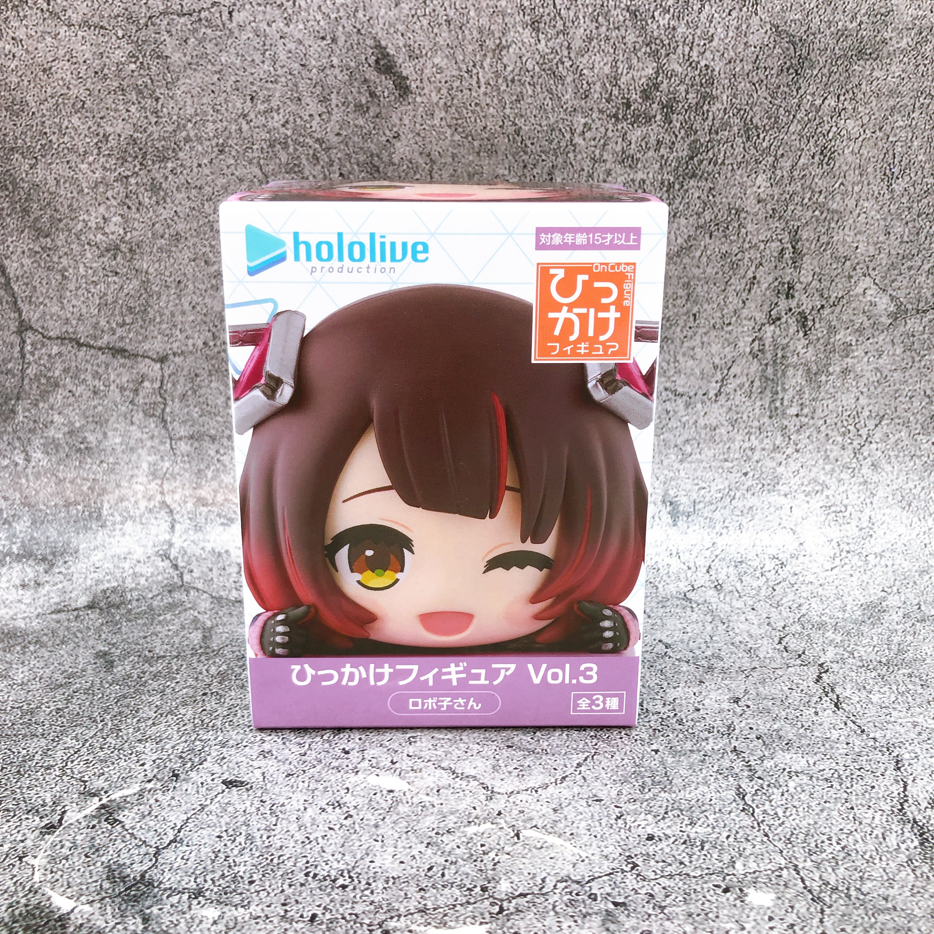 Hololive Robocosan Hooking (Hikkake) Figure Vol.3 FuRyu Japan Sealed NEW