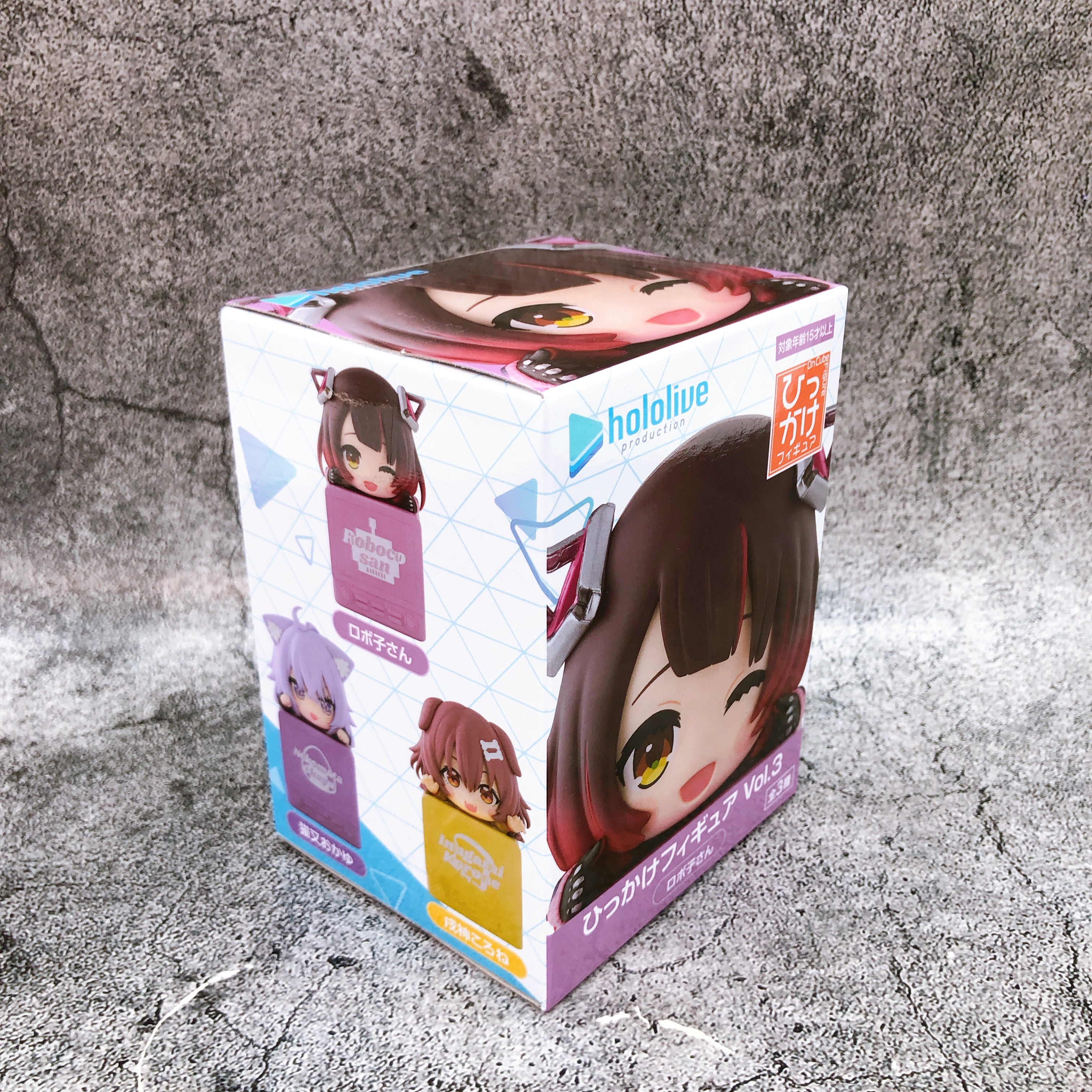 Hololive Robocosan Hooking (Hikkake) Figure Vol.3 FuRyu Japan Sealed NEW