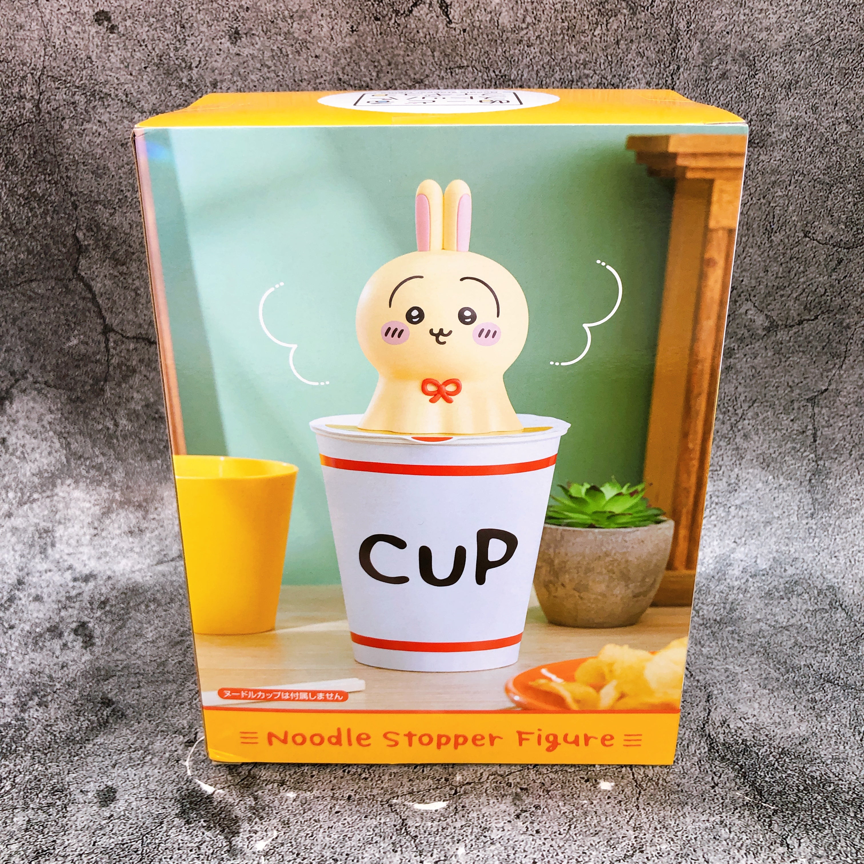 Chiikawa Urayaha Bouzu Noodle Stopper Figure FuRyu Japan Sealed FASTSHIP