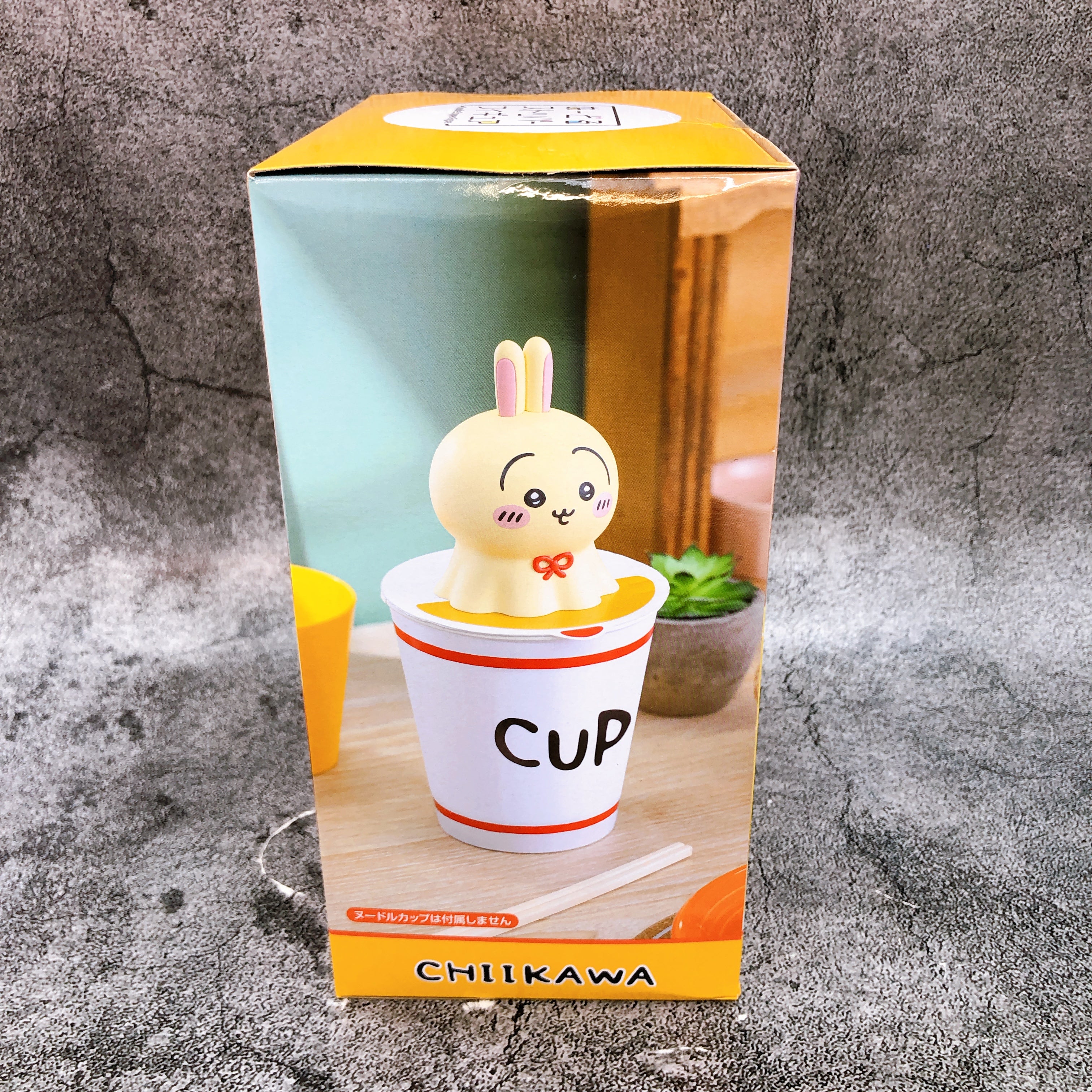 Chiikawa Urayaha Bouzu Noodle Stopper Figure FuRyu Japan Sealed FASTSHIP