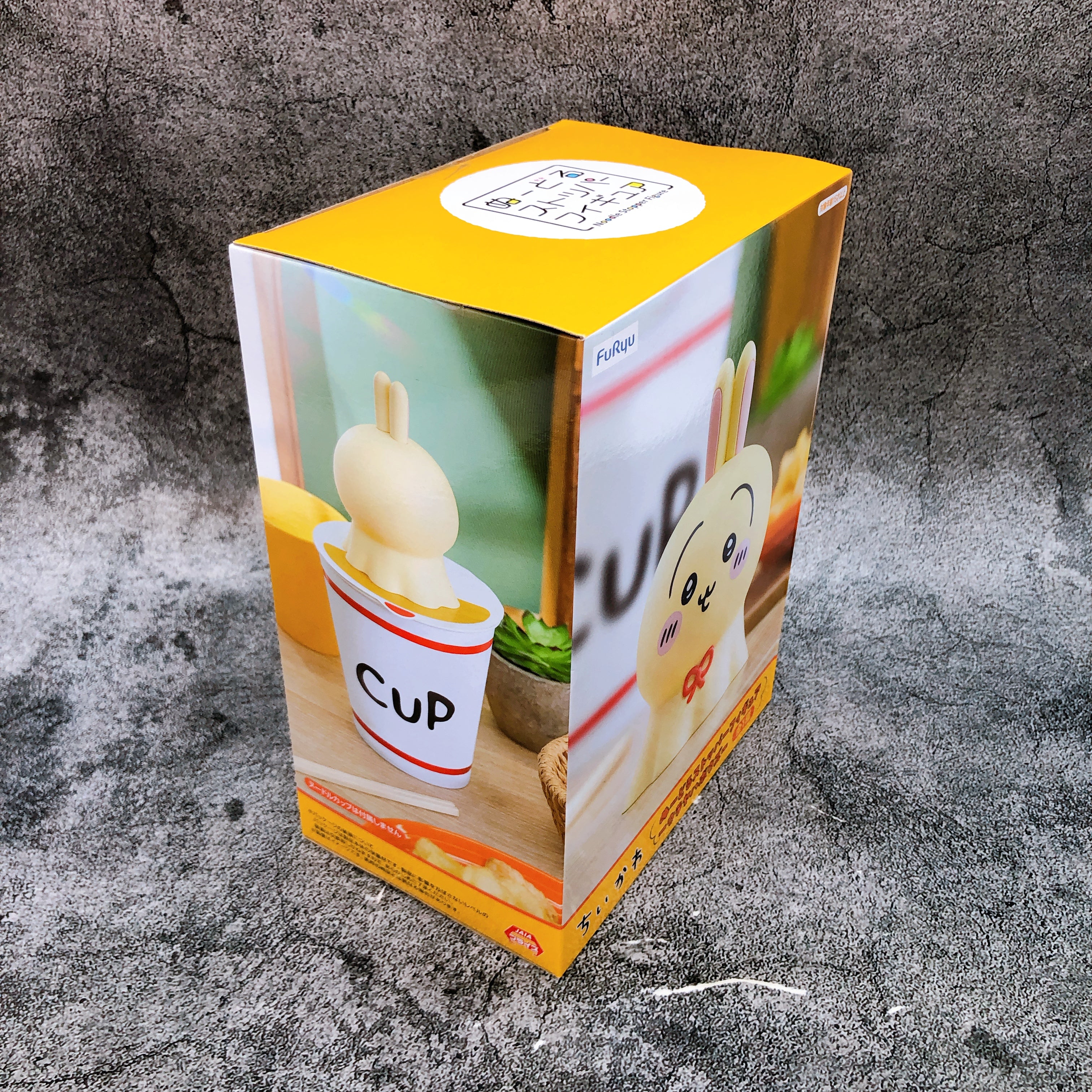 Chiikawa Urayaha Bouzu Noodle Stopper Figure FuRyu Japan Sealed FASTSHIP
