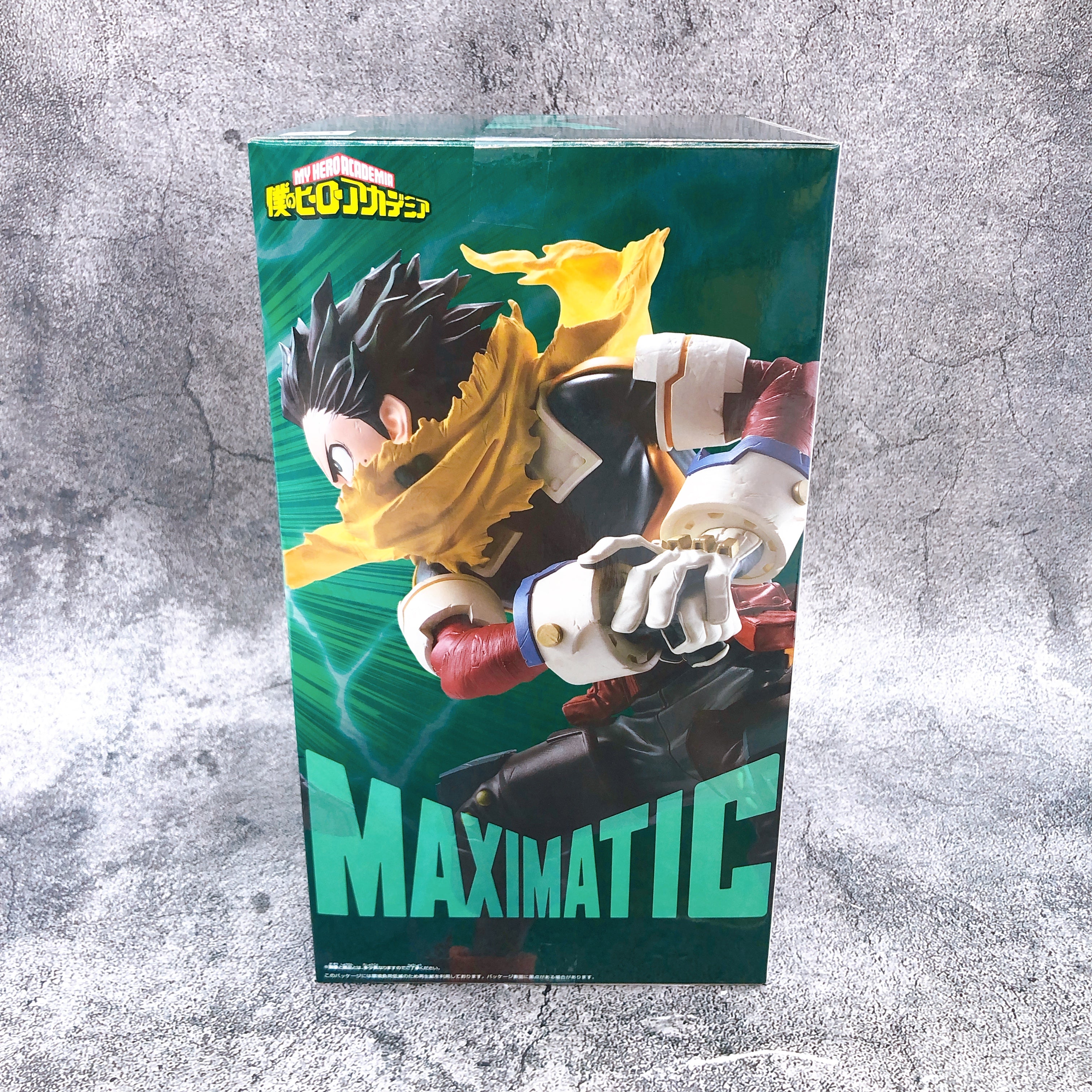 My Hero Academia Izuku Midoriya MAXIMATIC Figure BANPRESTO Japan Sealed FASTSHIP