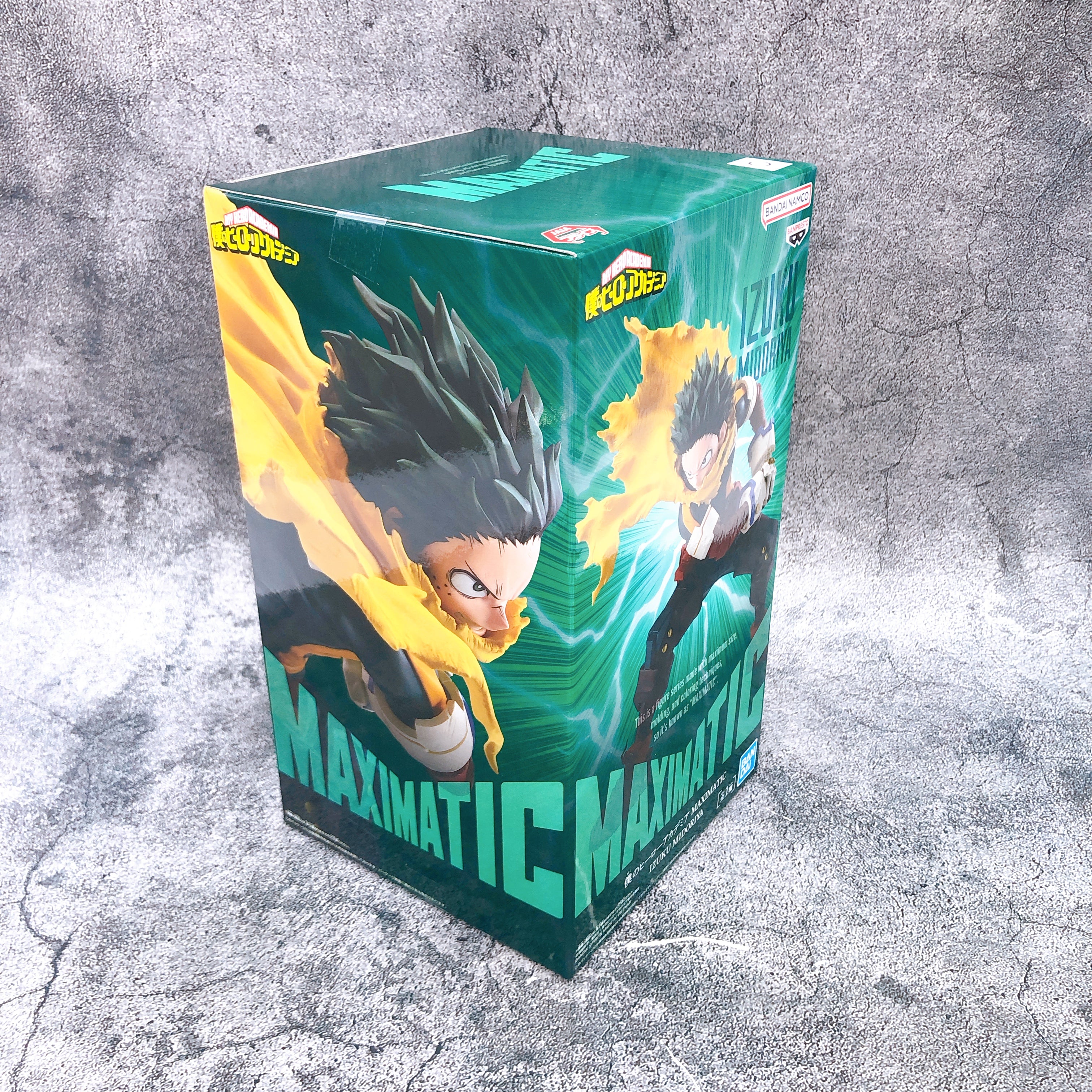 My Hero Academia Izuku Midoriya MAXIMATIC Figure BANPRESTO Japan Sealed FASTSHIP