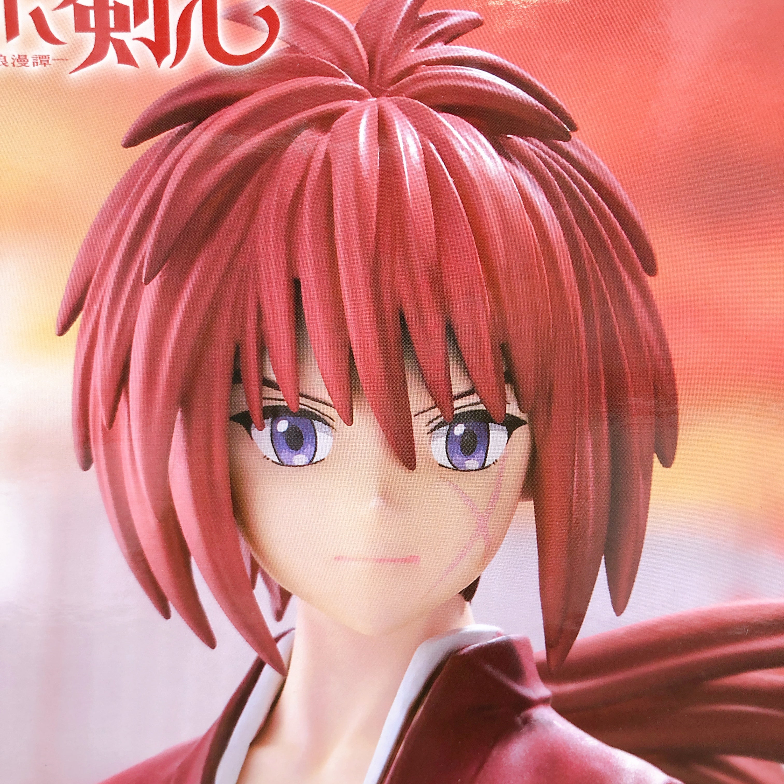 Rurouni Kenshin Kenshin Himura Trio-Try-iT Figure FuRyu Japan Sealed NEW