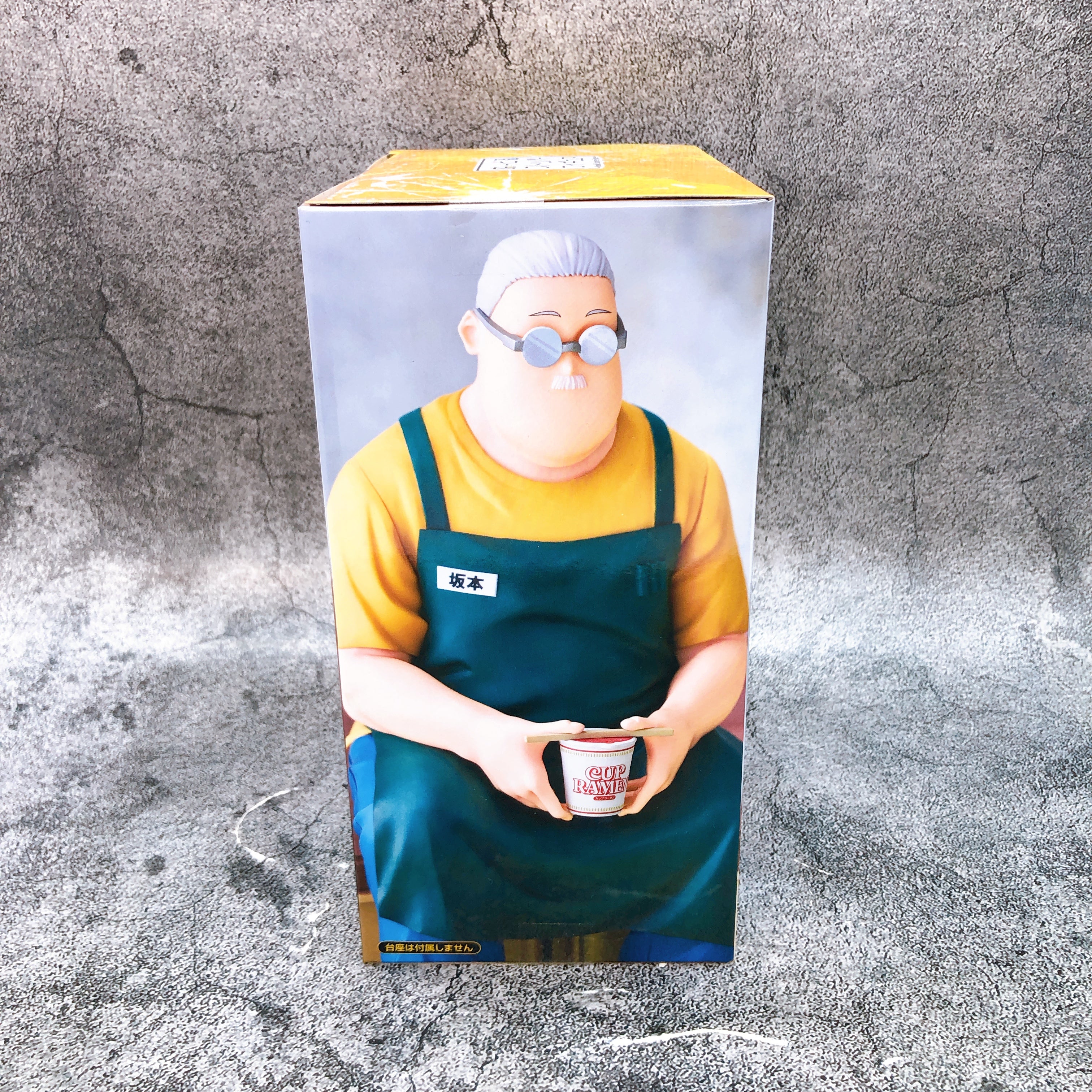 SAKAMOTO DAYS Taro Sakamoto Noodle Stopper Figure FuRyu Japan Sealed NEW